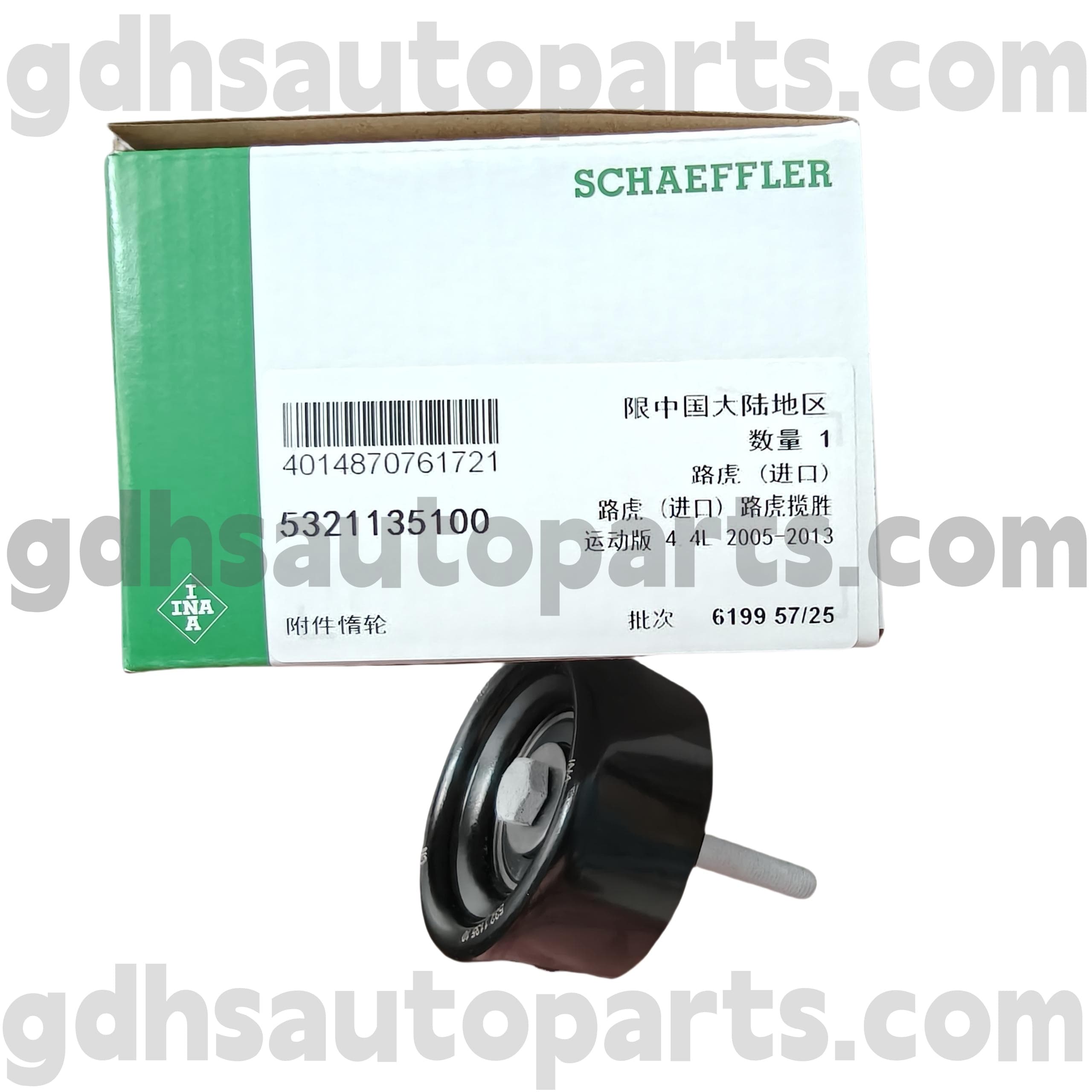 5321135100 Schaeffler Ina Belt Pasel Pulley dla Range Rover Sport, Range Rover OE NO. PQR500140