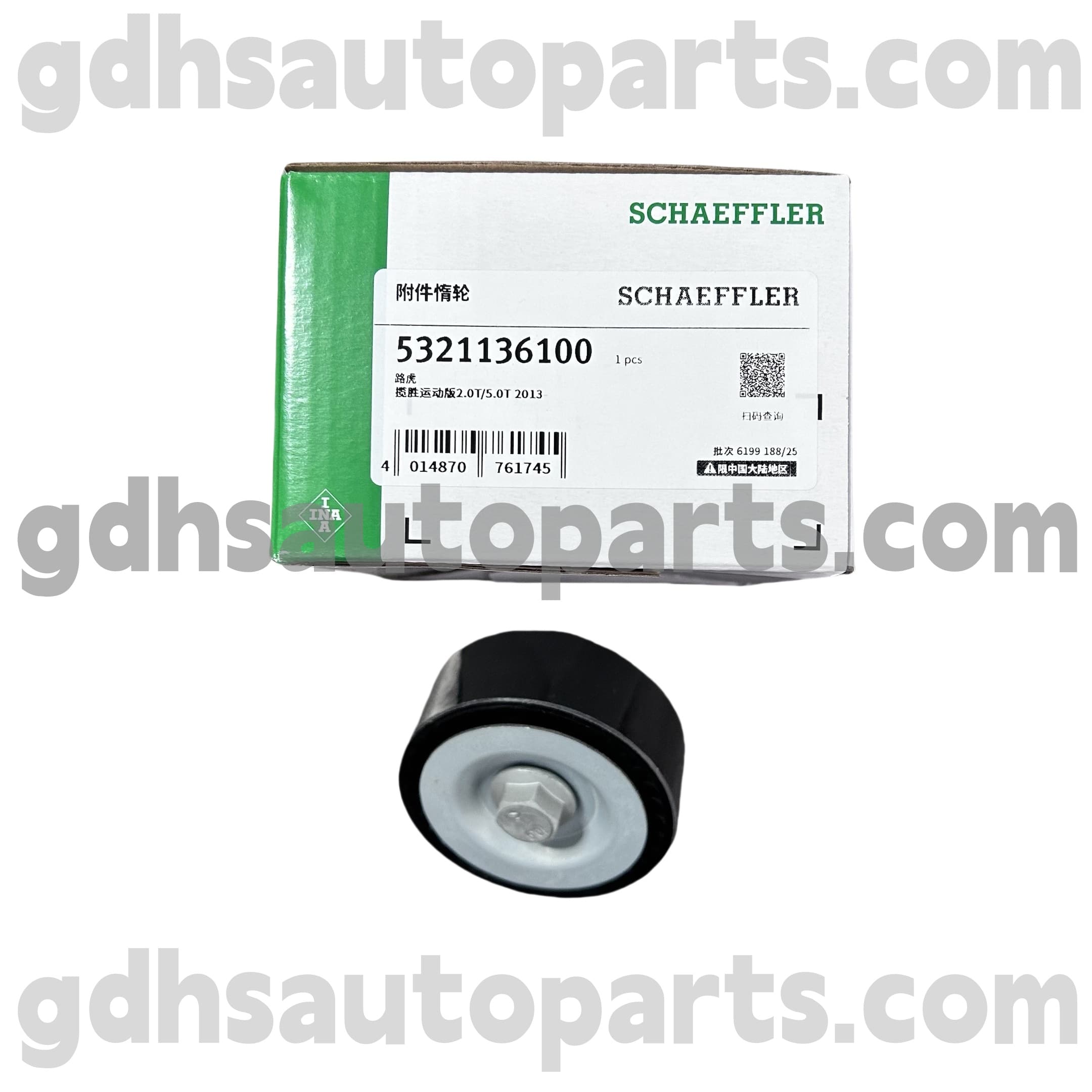 5321136100 Schaeffler Ina Bezczynność Zawór sterujący prędkości (ISCV) dla Jaguar XJ, Jaguar XF, Jaguar XE, Jaguar XK, F-Pace OE NO. C2D51409
