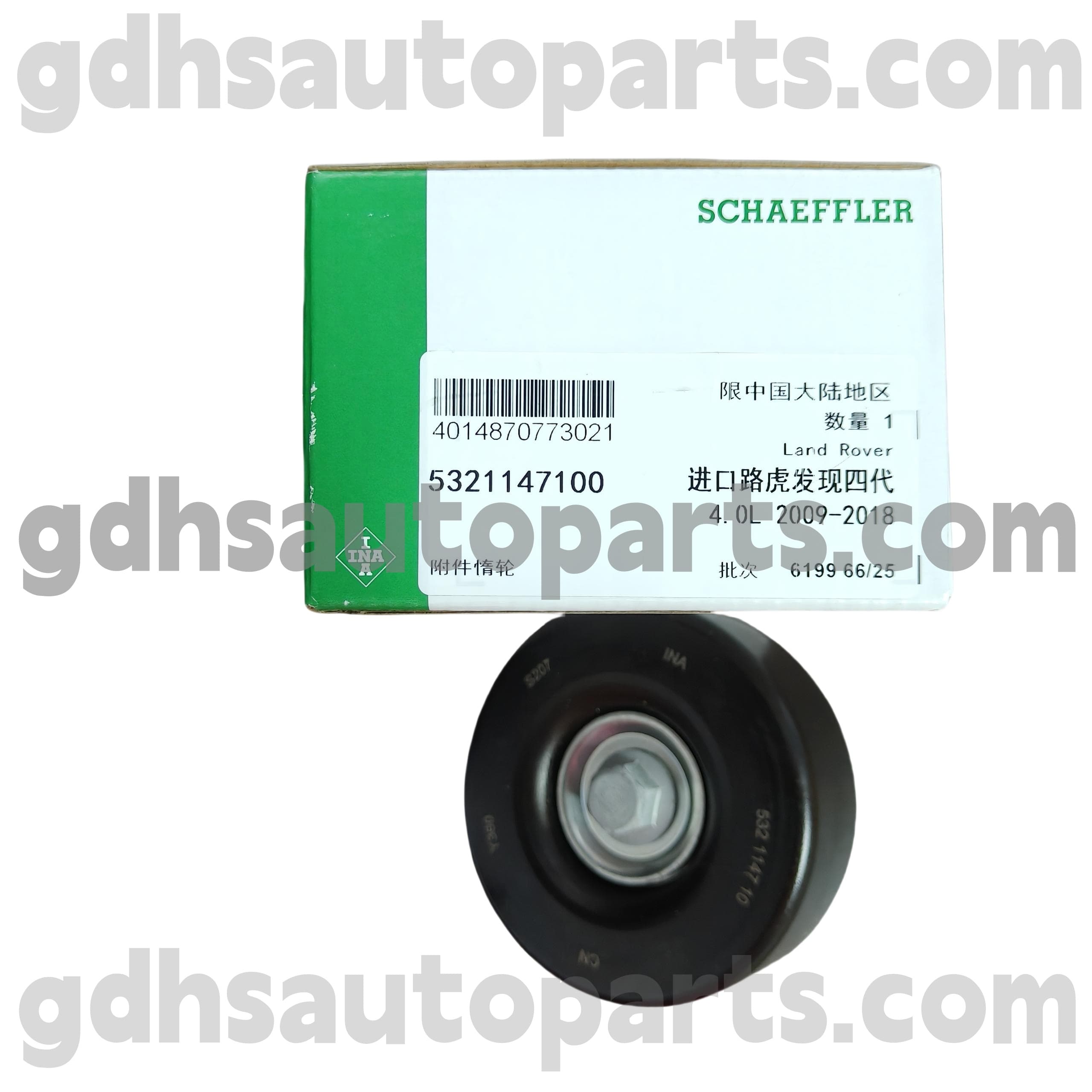 5321147100 Schaeffler ina doładowanie koła pasowe do land Rover Discovery 4 oe no. LR000737