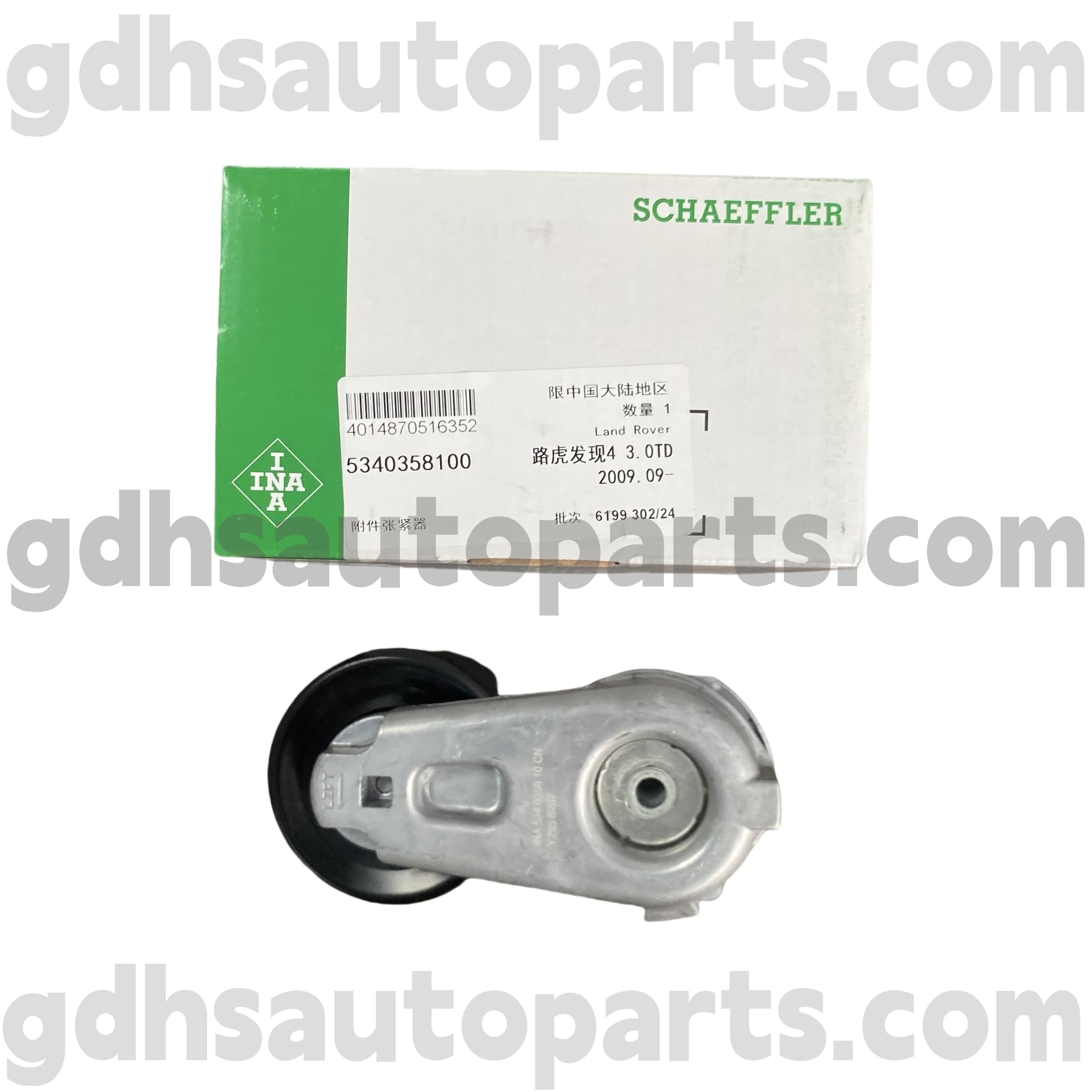 5340358100 Schaeffler Ina Drive Belt napinacz dla Range Rover Sport, Land Rover Discovery 3, Land Rover Discovery 4 OE NO. LR016140
