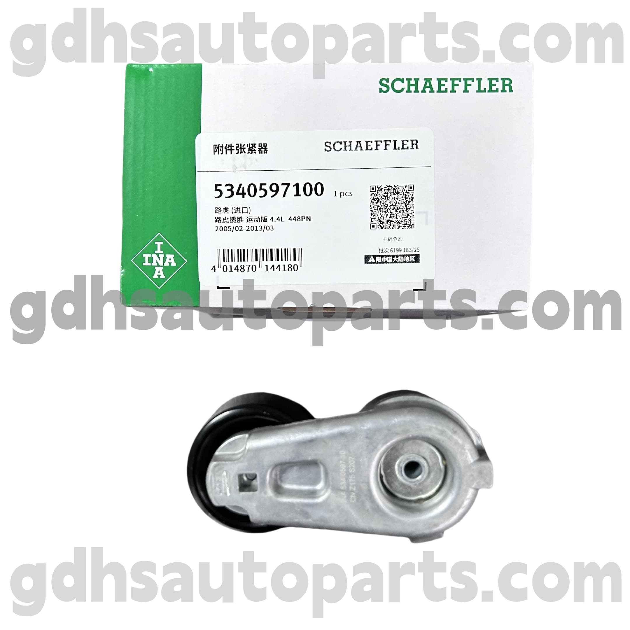 5340597100 SCHAEFFLER INA Drive Paspleerer dla Range Rover OE NO. LHP500110
