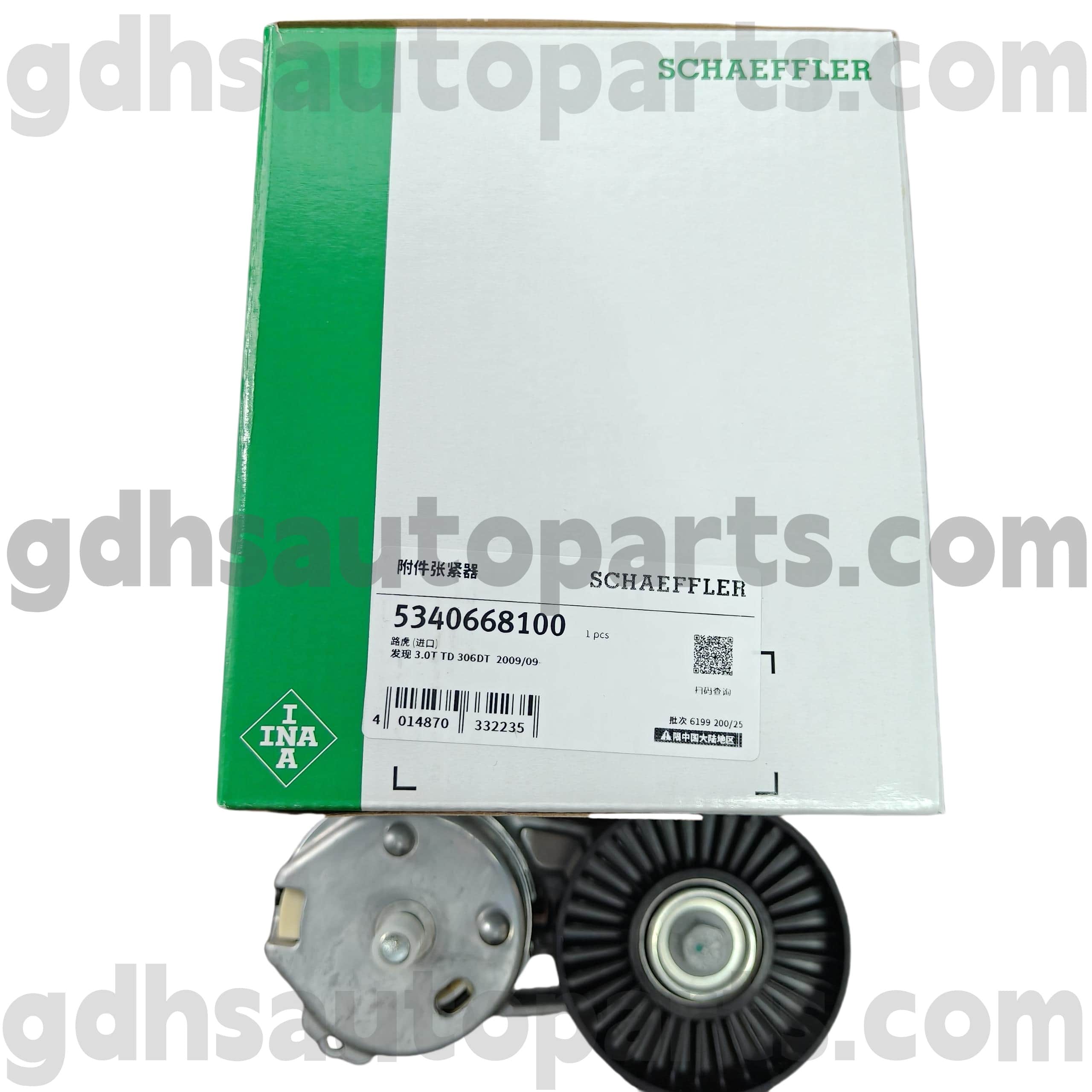 5340668100 Schaeffler Ina Drive Paspleerer dla Range Rover, Range Rover Sport, Land Rover Discovery 4 OE NO. LR035493