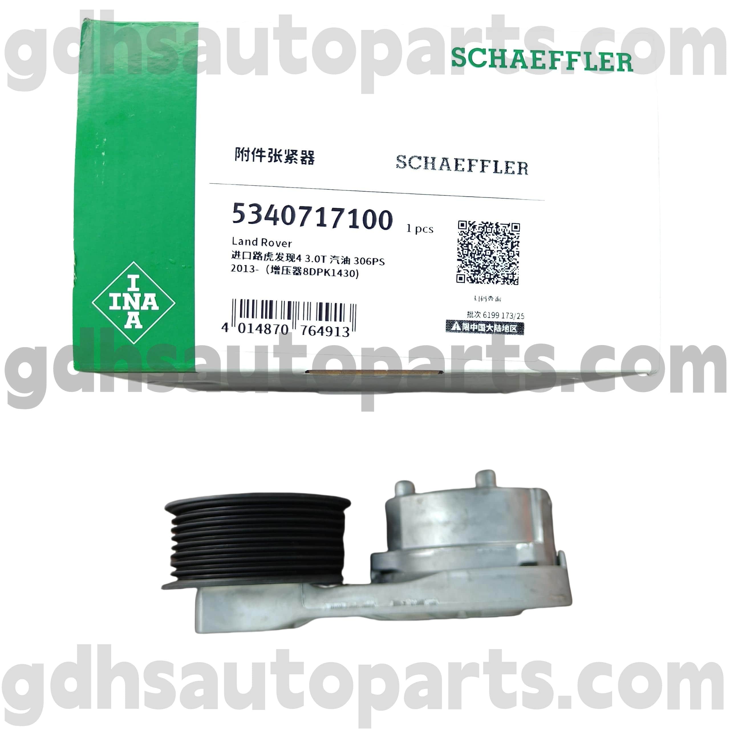 5340717100 Schaeffler Ina Drive Paspleerer dla Range Rover, Range Rover Sport, Land Rover Discovery 4, New Defender OE No.lr079294