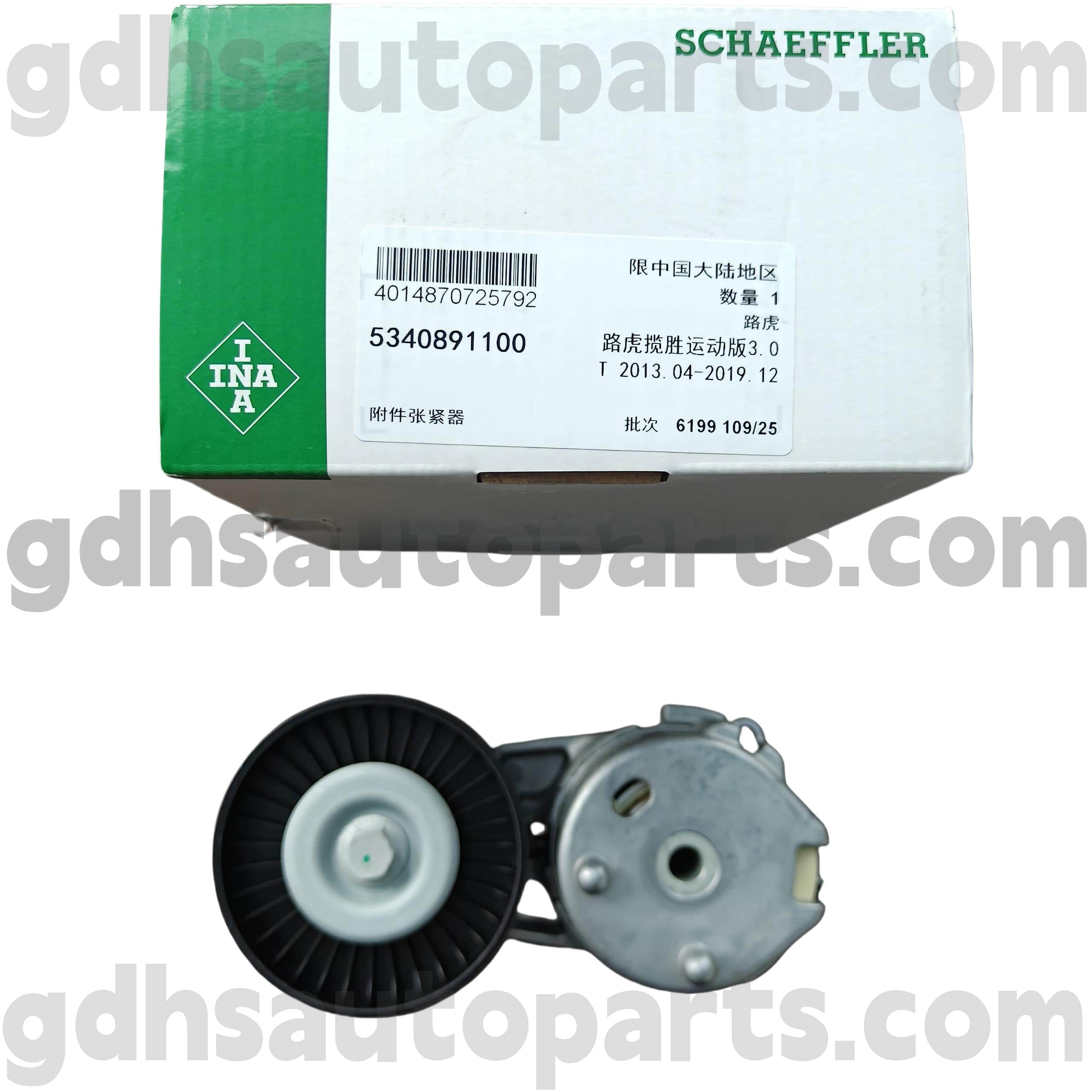 5340891100 Schaeffler Ina Belt Rensioner dla Range Rover, Range Rover Sport, Land Rover Discovery 4 OE No.lr039517