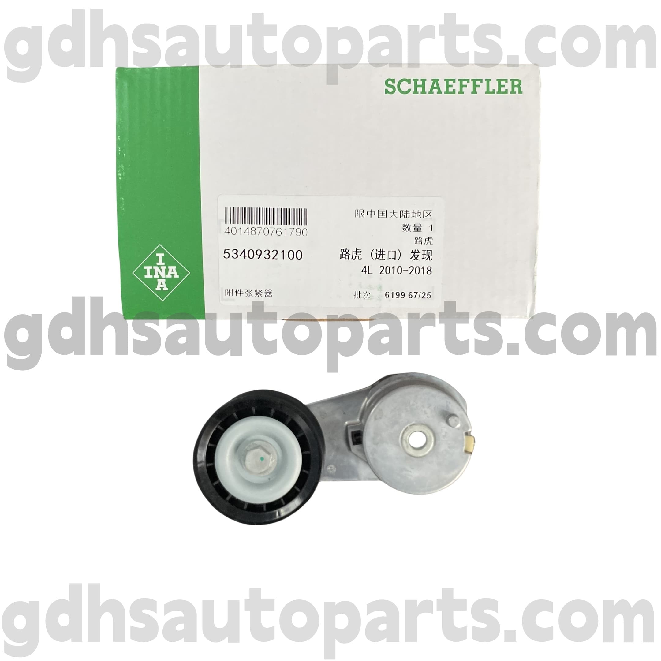 5340932100 Schaeffler Ina Drive Paspleerer dla Land Rover Discovery 3, Land Rover Discovery 4 OE NO. LR038199