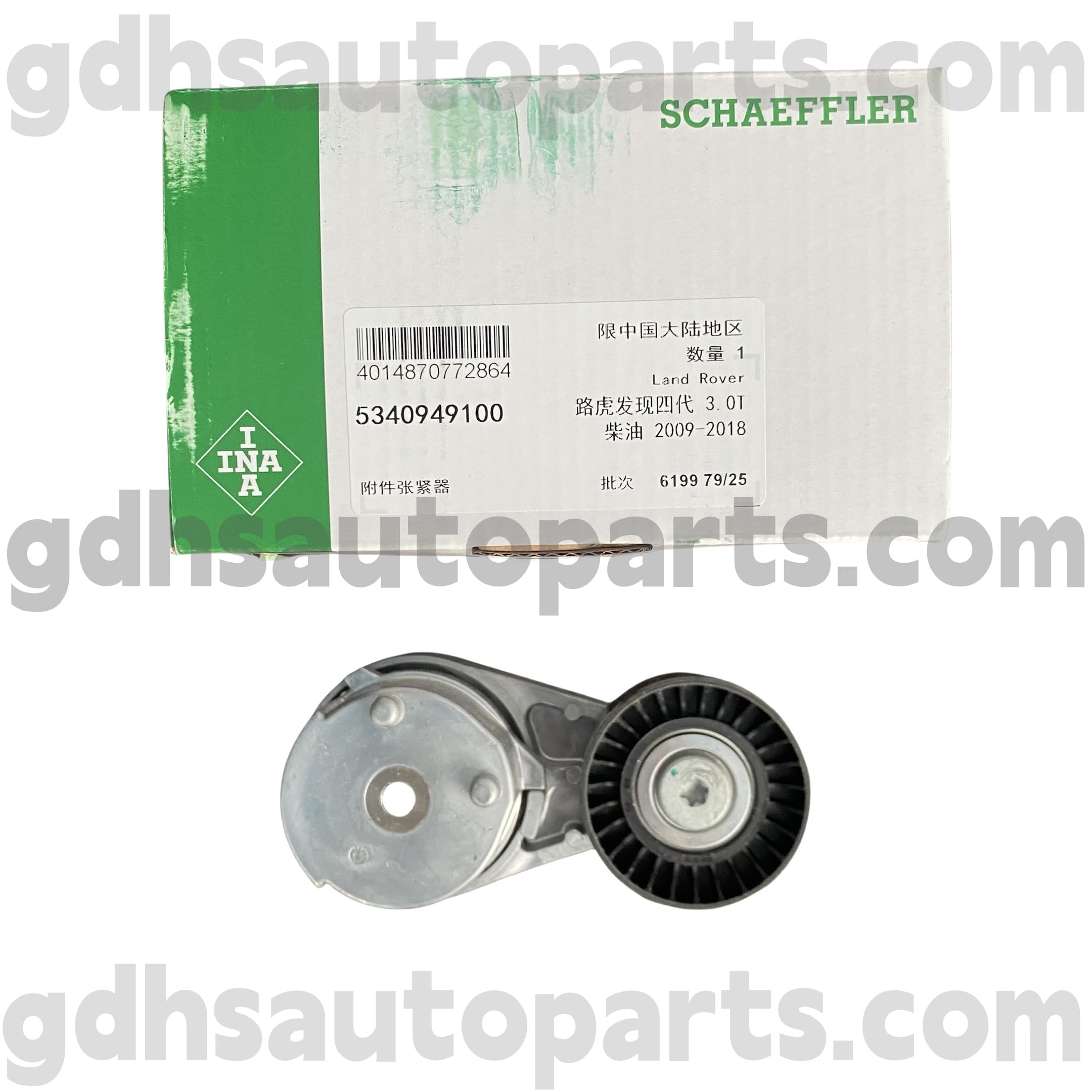 5340949100 Schaeffler Ina Belt napinacz dla Range Rover, Range Rover Sport, Land Rover Discovery 4 OE No.lr079293