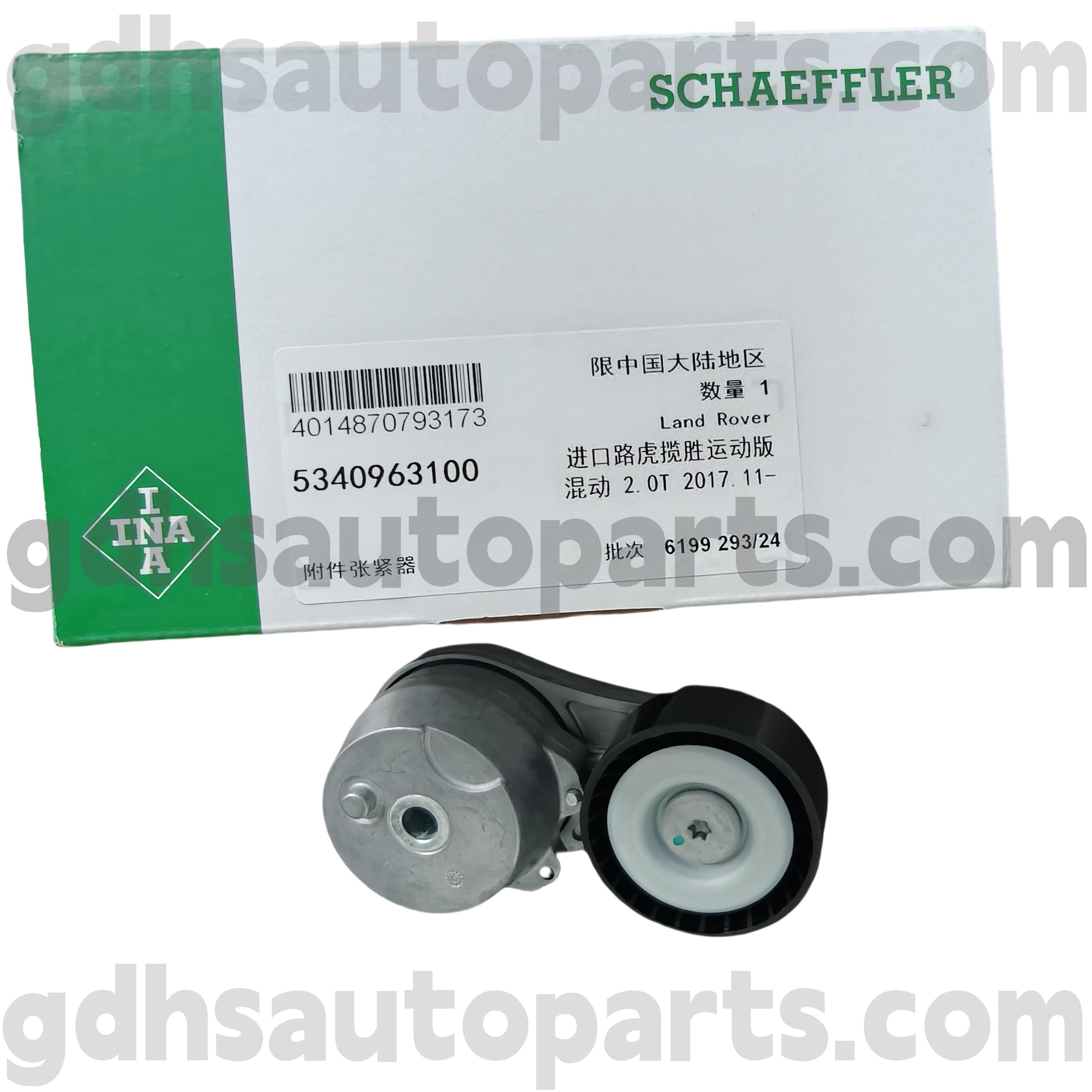 5340963100 Schaeffler Ina Drive Paspleerer dla Range Rover Velar, New Defender, Range Rover, Range Rover Sport OE No.lr100927