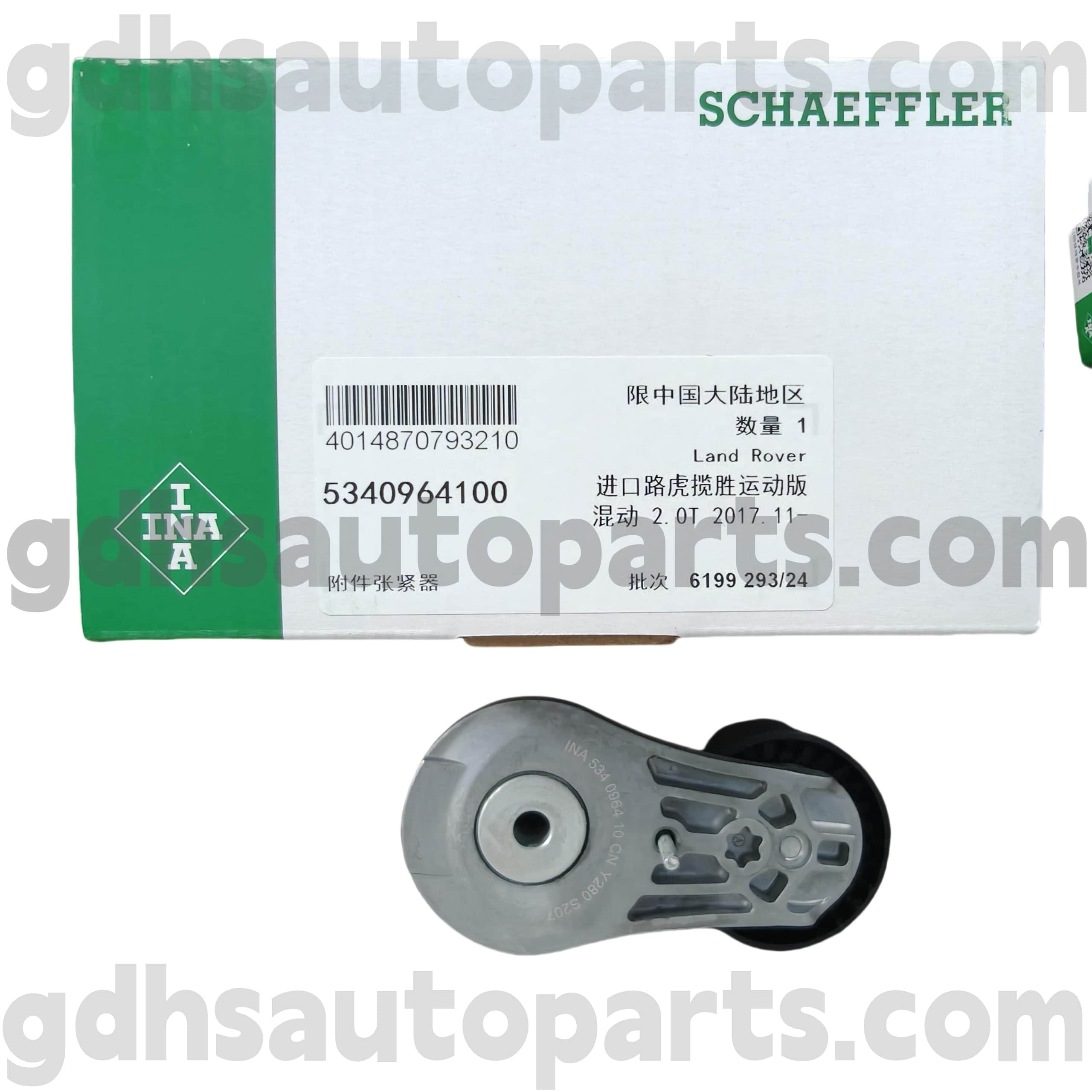 5340964100 Schaeffler Ina Drive Paspleerer dla Range Rover, Range Rover Sport, Range Rover Velar, Nowy Defender OE No.LR100928