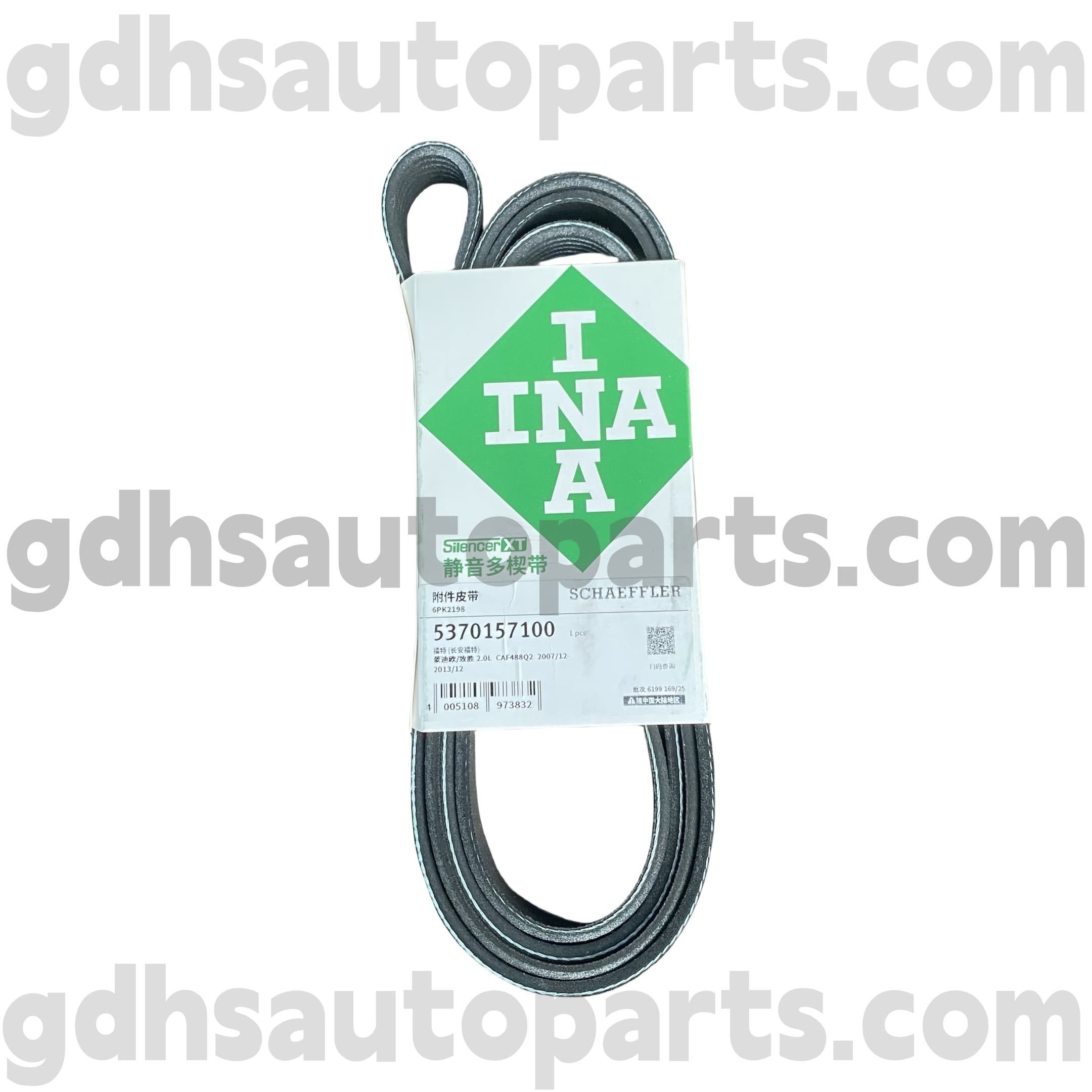 5370157100 Schaeffler Ina Drive Pas dla Range Rover, Range Rover Sport OE NO. LR057457