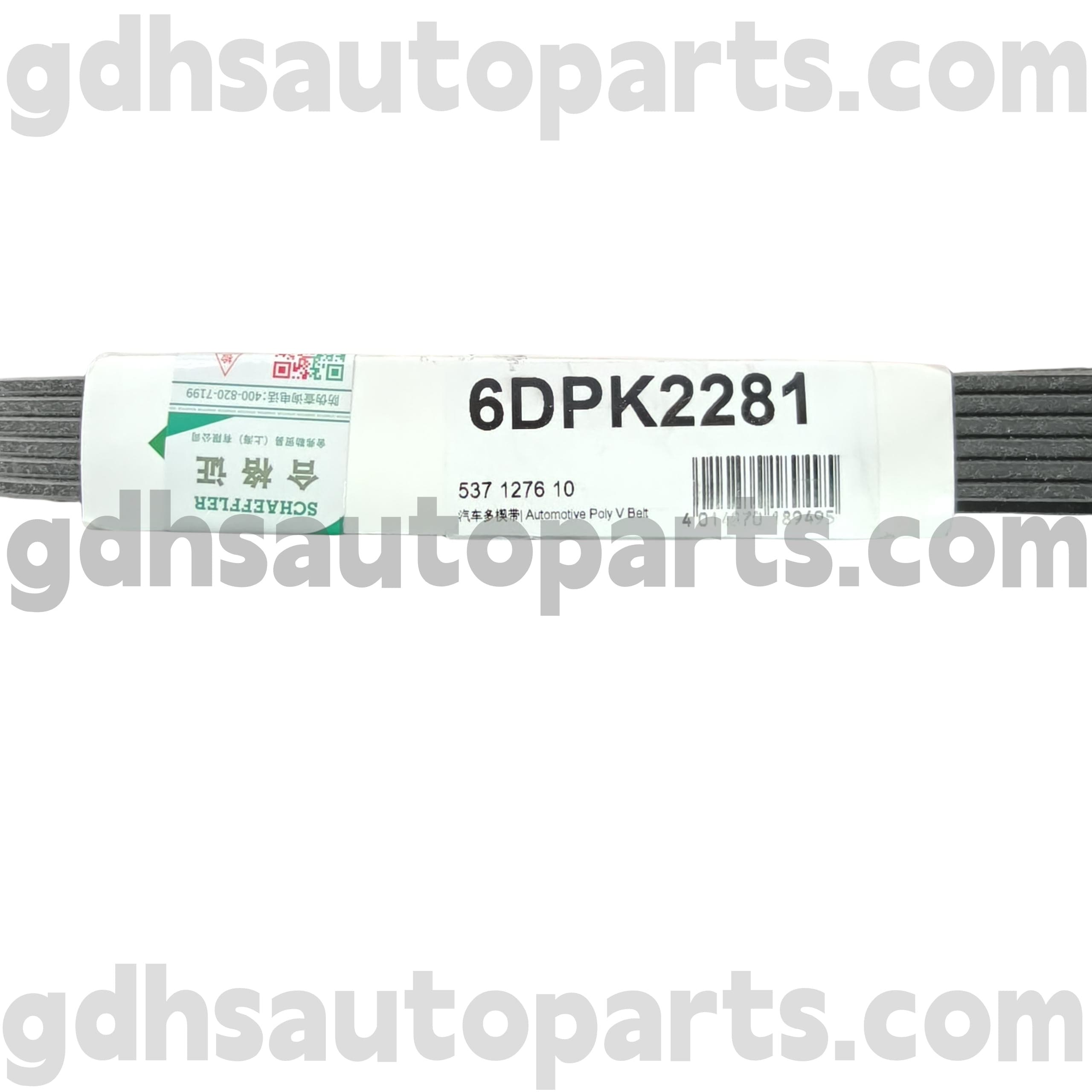 5371276100 Schaeffler Ina Drive Pas do Land Rover Freelander 2 OE NO. LR036456