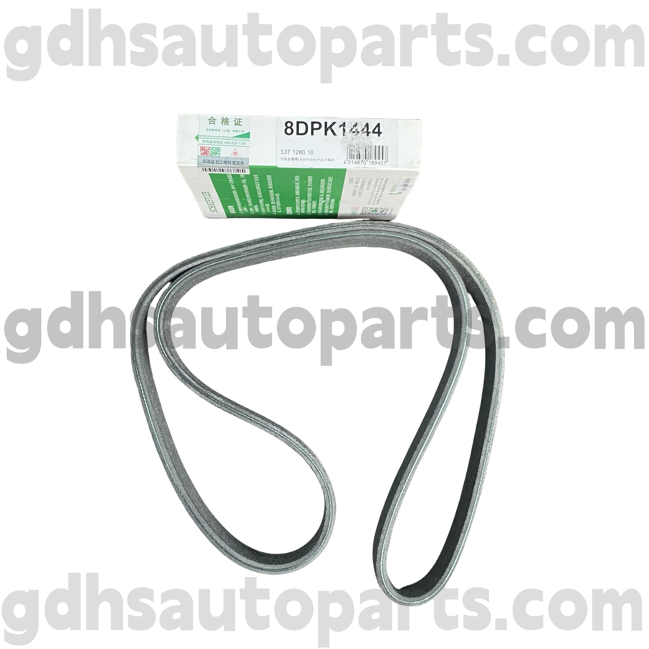 5371280100 Schaeffler Ina Drive Pas dla Range Rover, Range Rover Sport, Land Rover Discovery 4 OE NO. LR011327