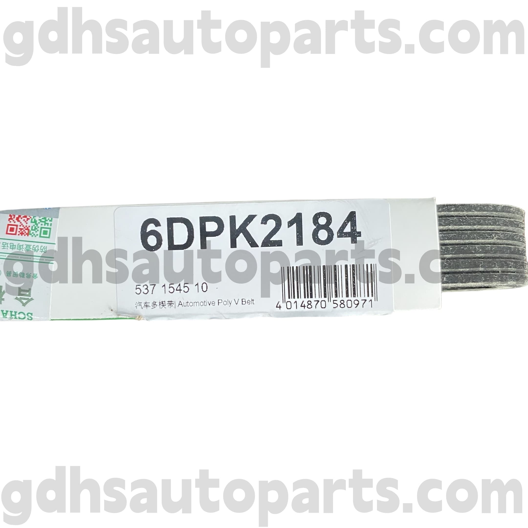 5371545100 Schaeffler Ina Drive Pas dla Range Rover Evoque, Discovery Sport OE nr LR066153