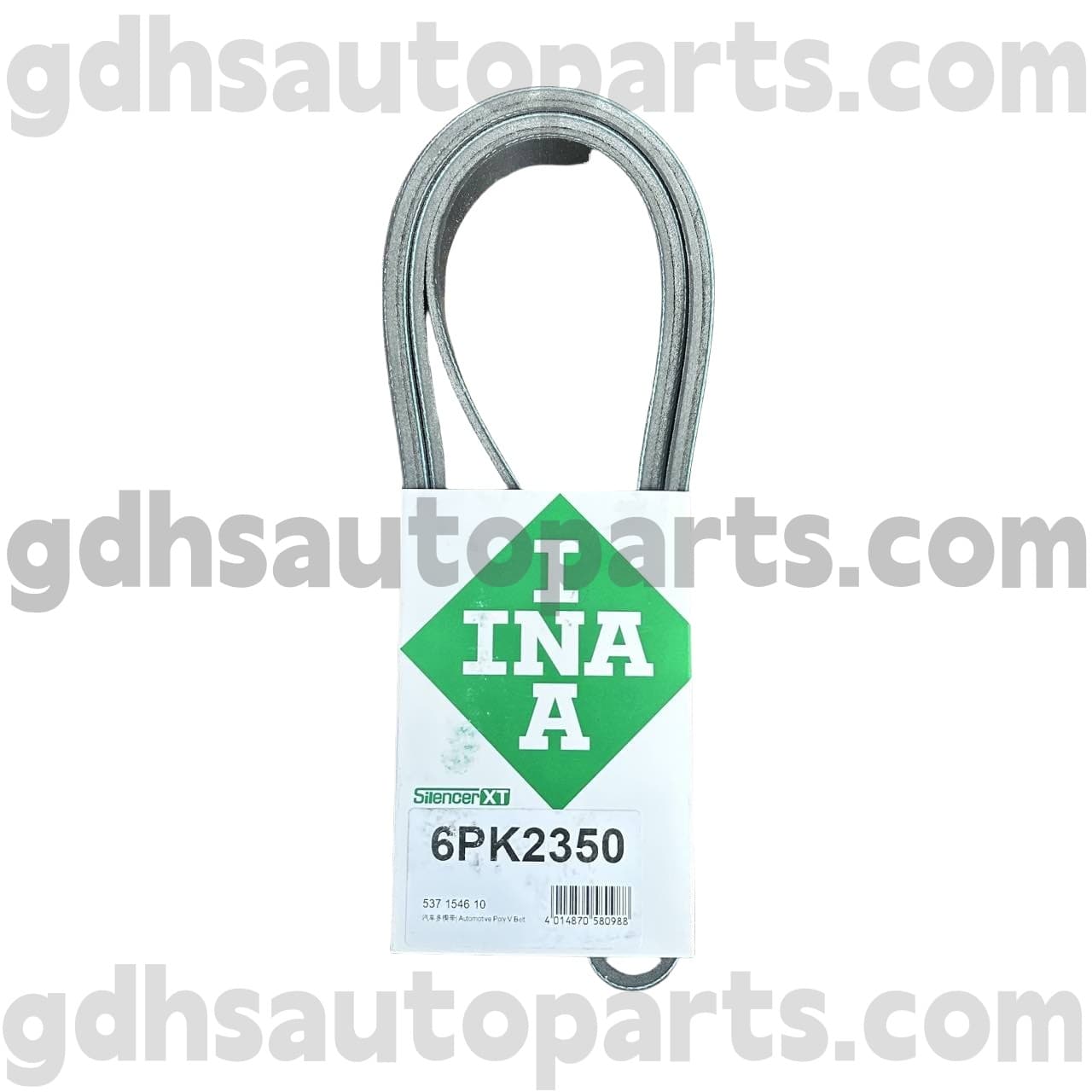 5371546100 Schaeffler Ina Drive Pas do Range Rover Sport OE NO. PQR500330