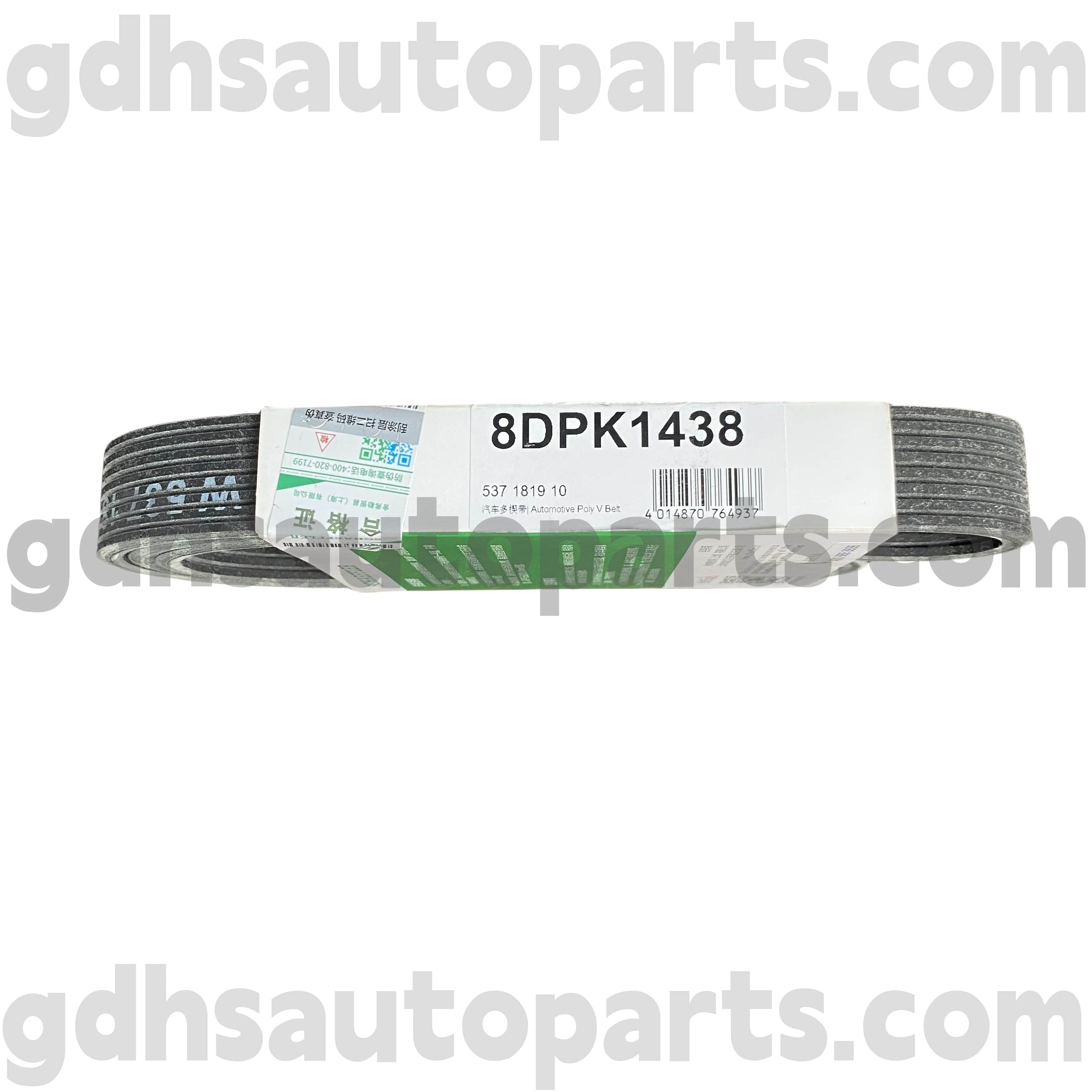 5371819100 Schaeffler Ina Drive Pas dla Range Rover Velar OE No.lr091608