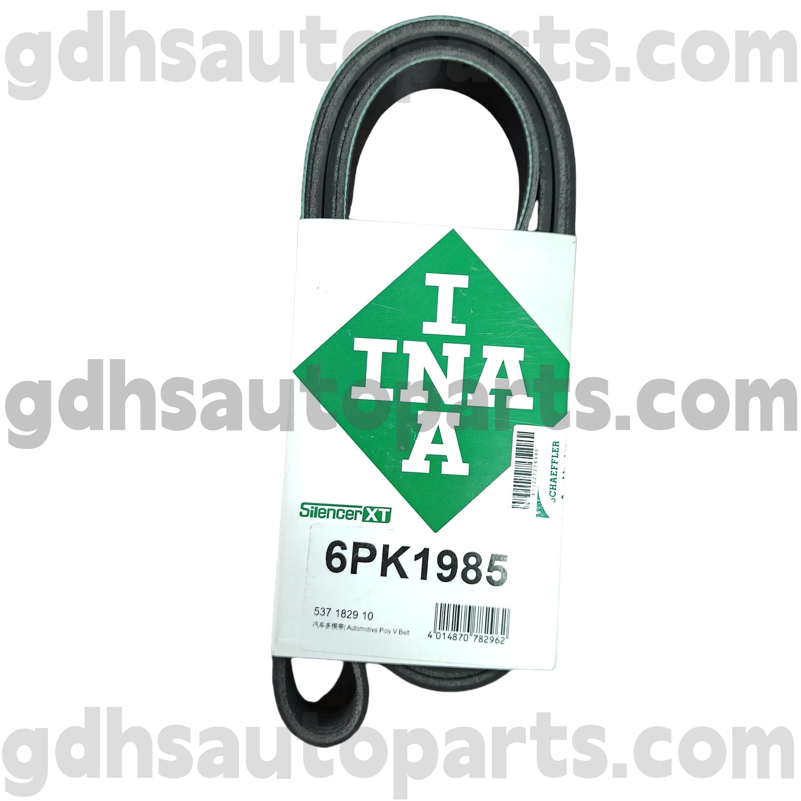 5371829100 Schaeffler Ina Drive Pas dla Range Rover, Range Rover Sport OE NO. LR035502