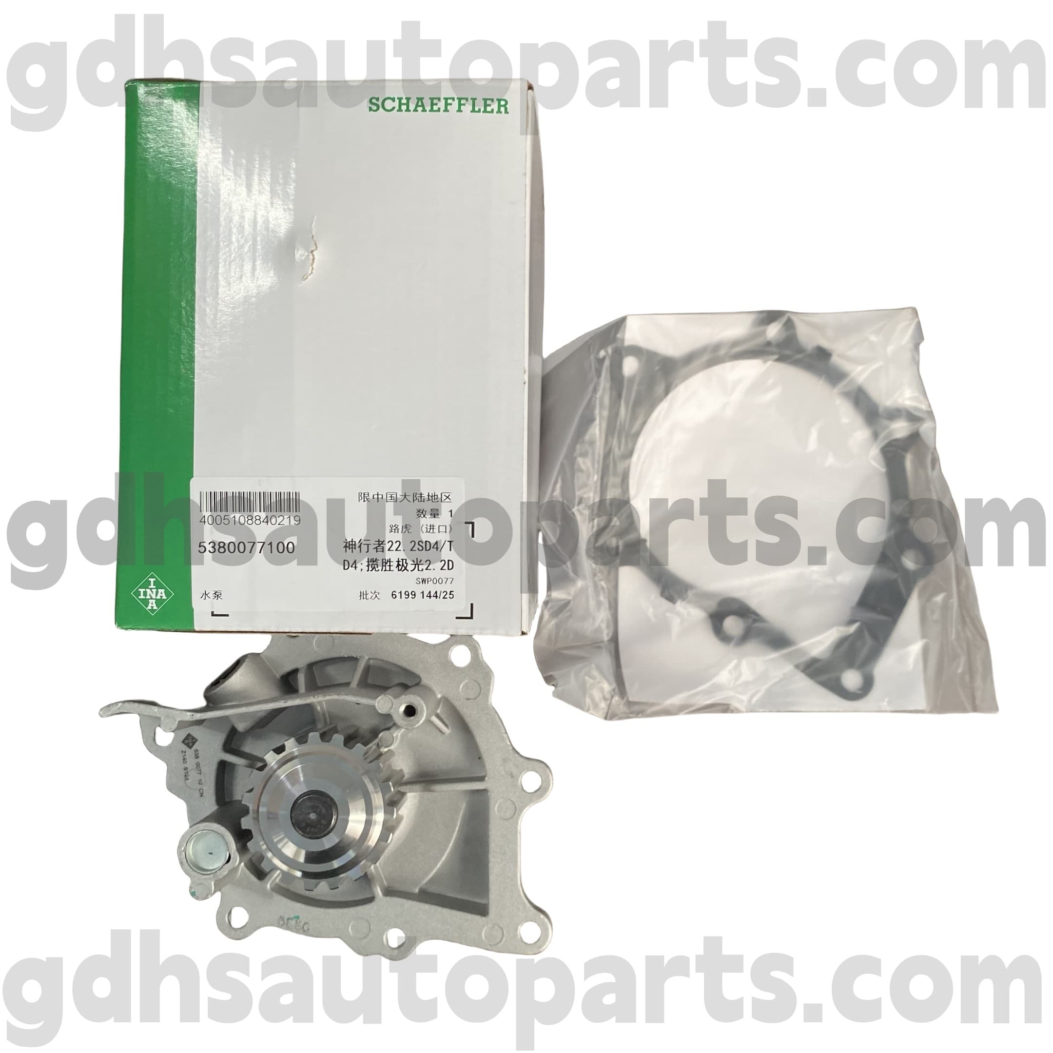 5380077100 Schaeffler Ina Water Water Pump dla Range Rover Evoque, Land Rover Freelander 2 OE NO. LR011694