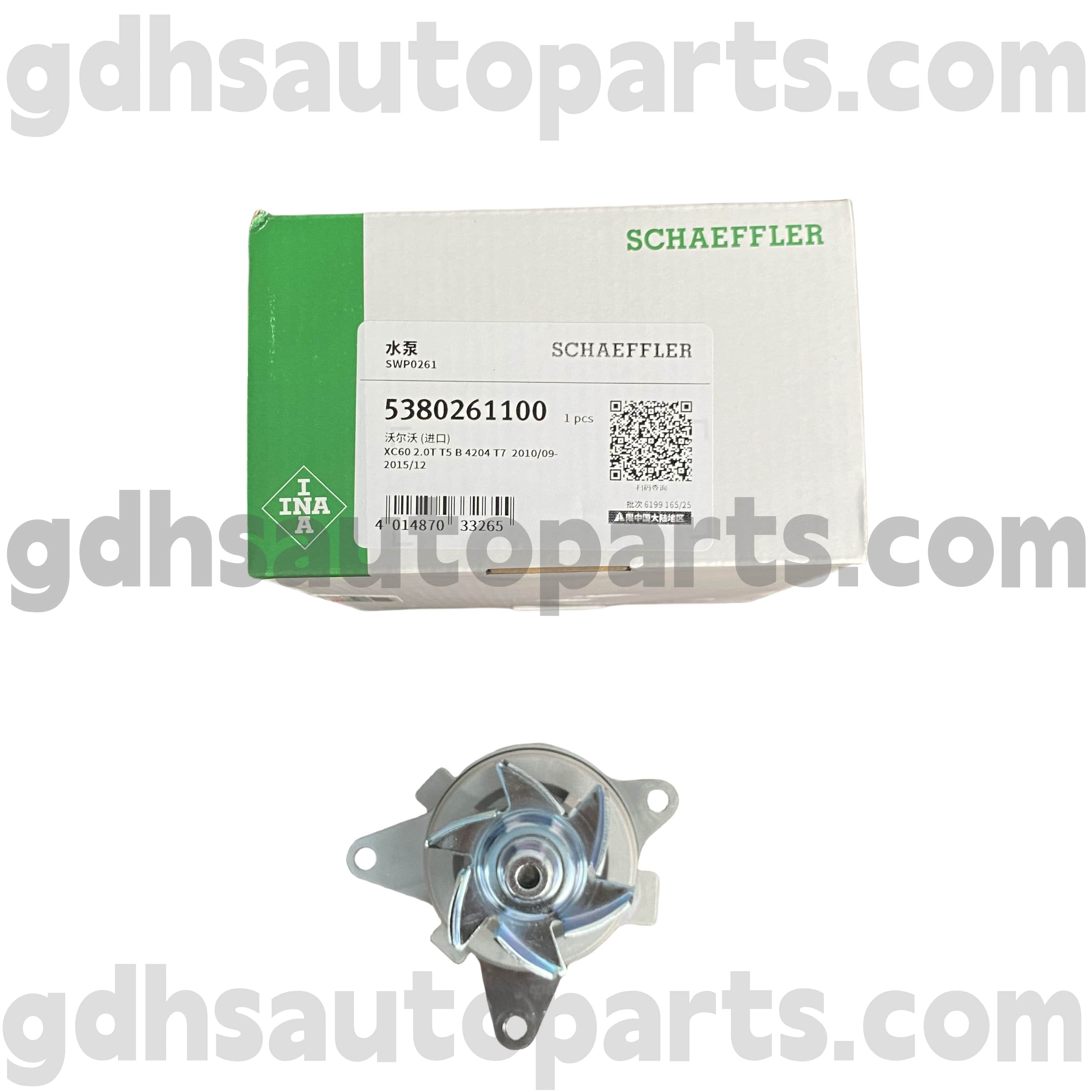 5380261100 Schaeffler Ina Water Water Pump for Range Rover Evoque, Discovery Sport OE No.lr081578