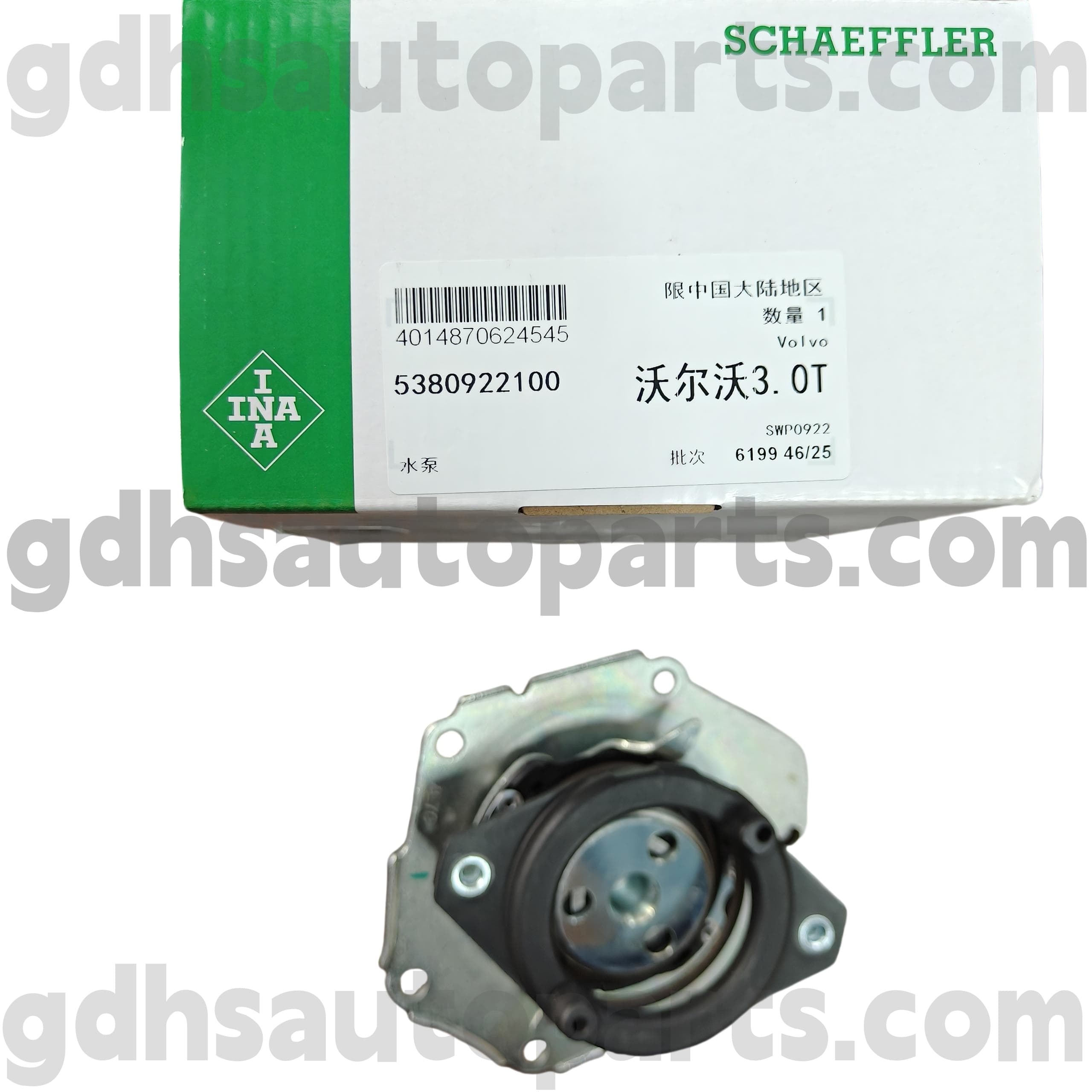 5380922100 Schaeffler Ina Water Water Pump for Land Rover Freelander 2 OE NO. LR006861