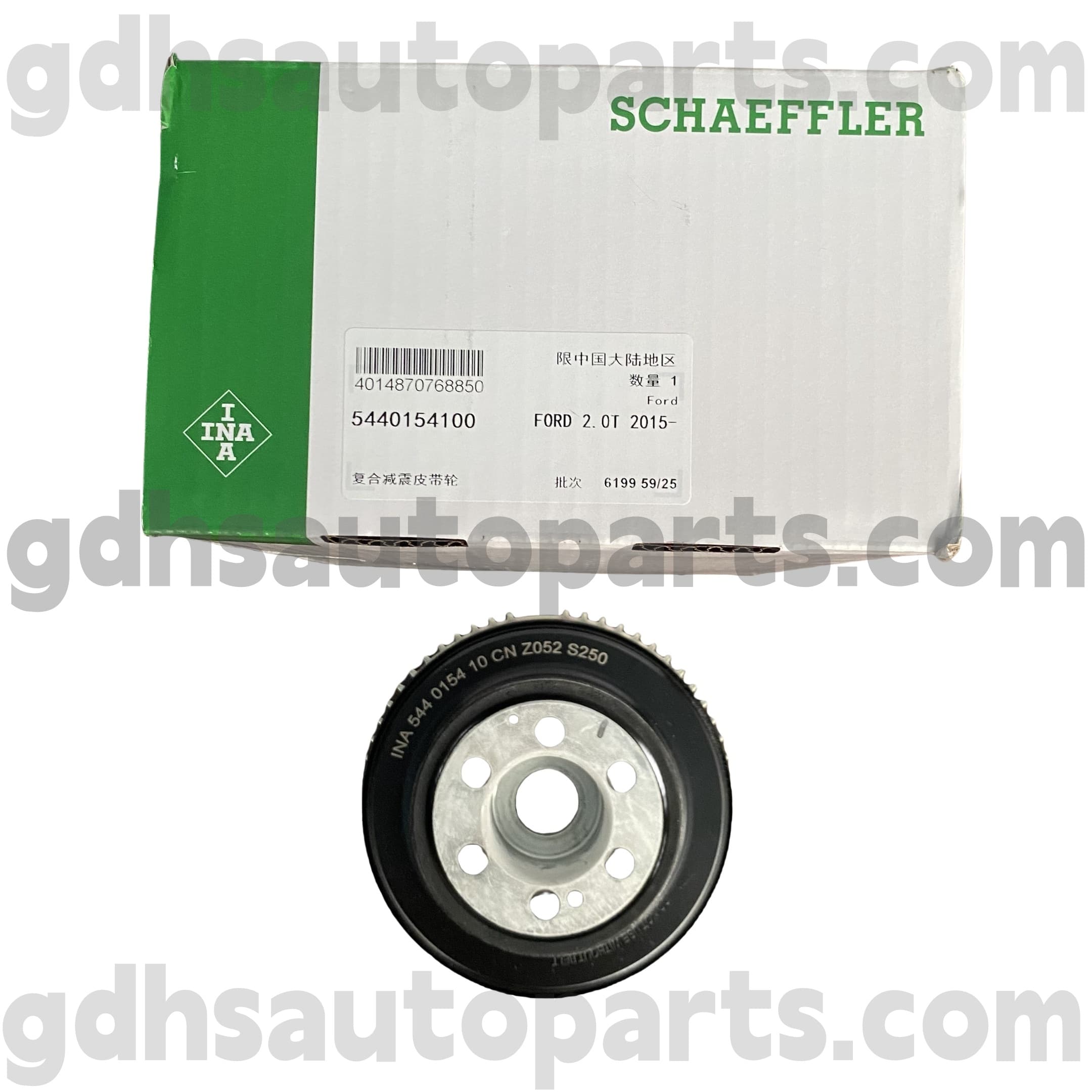5440154100 Schaeffler Ina Crank -wałka wałka rozrządu koła koła koła Range Rover, Range Rover Sport, Range Rover Evoque, Discovery Sport OE No.LR078547