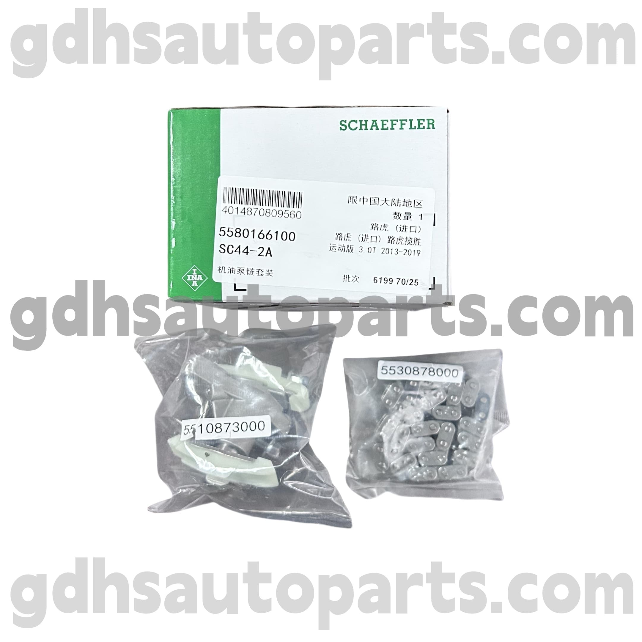 5580166100 SCHAEFFLER INA Łańcuch rozrządu dla Range Rover OE NO. 1316113