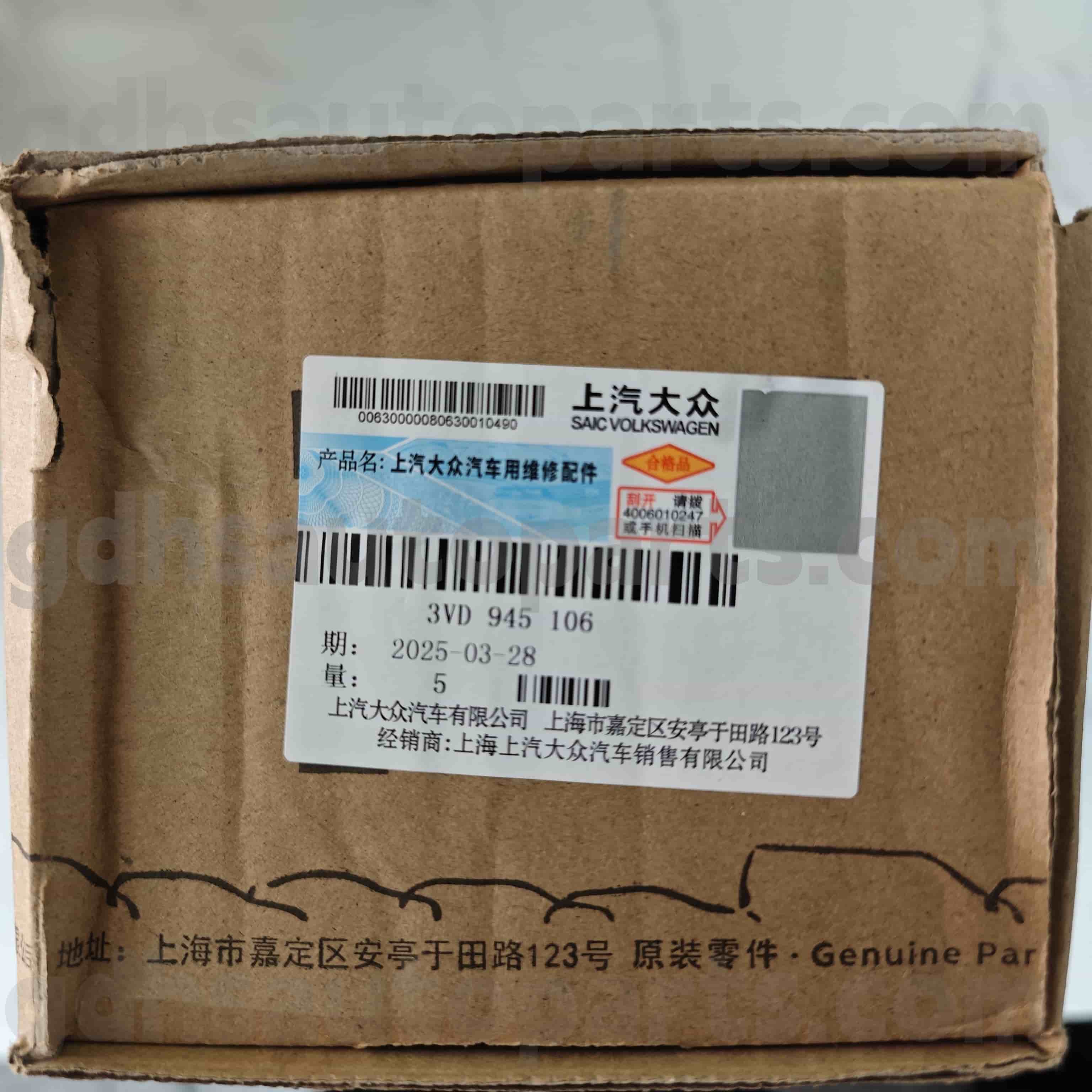 5E3837901 Skoda oryginalne części przednie lewe drzwi zewnętrzne okno okienne dla Octavia, OCT OCTAVIA, OCTAVIA MING RUI