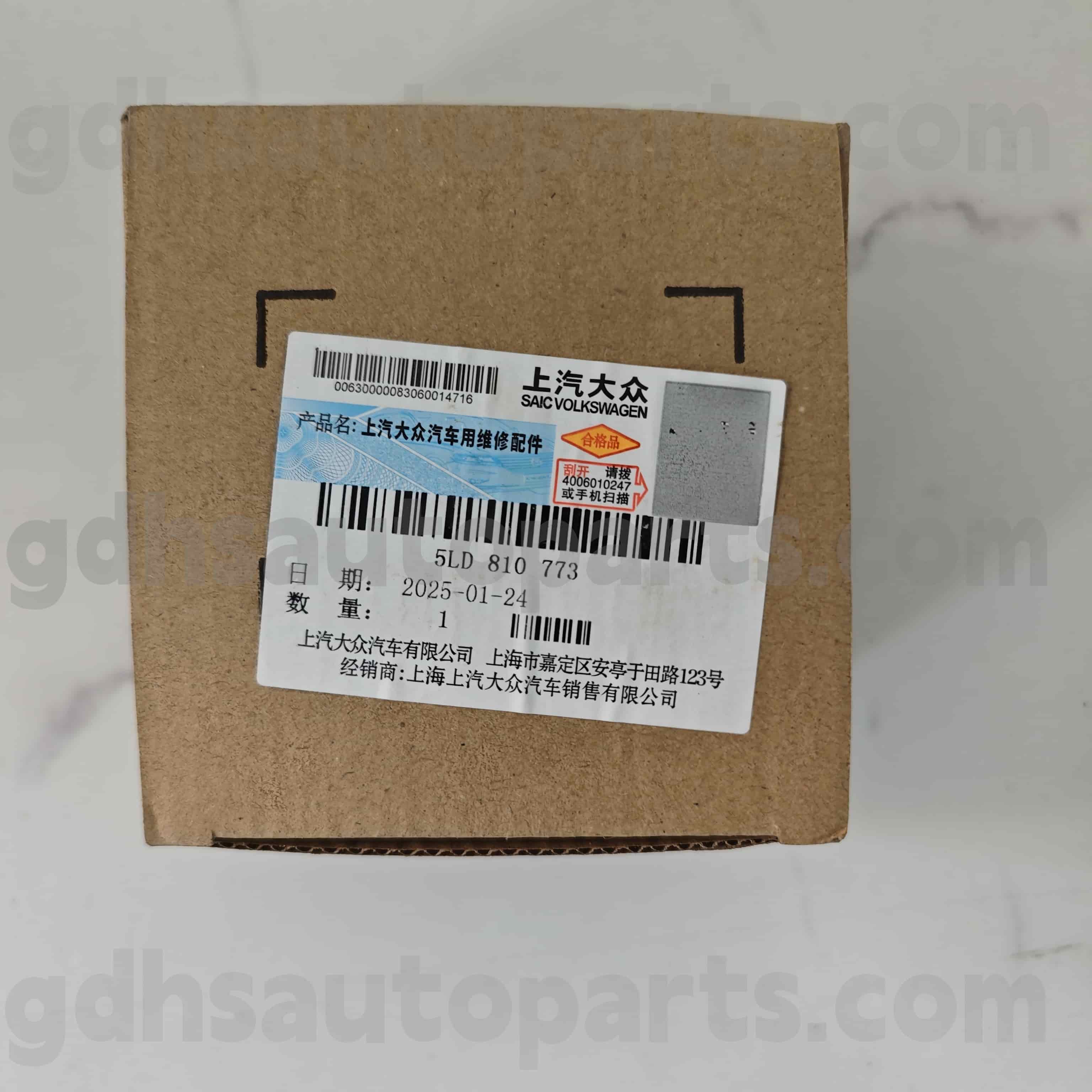 5ld 810 773 Volkswagen oryginalny części zbiornika paliwa silnik czapki paliwowej dla Volkswagen Polo, Lavx Lavid