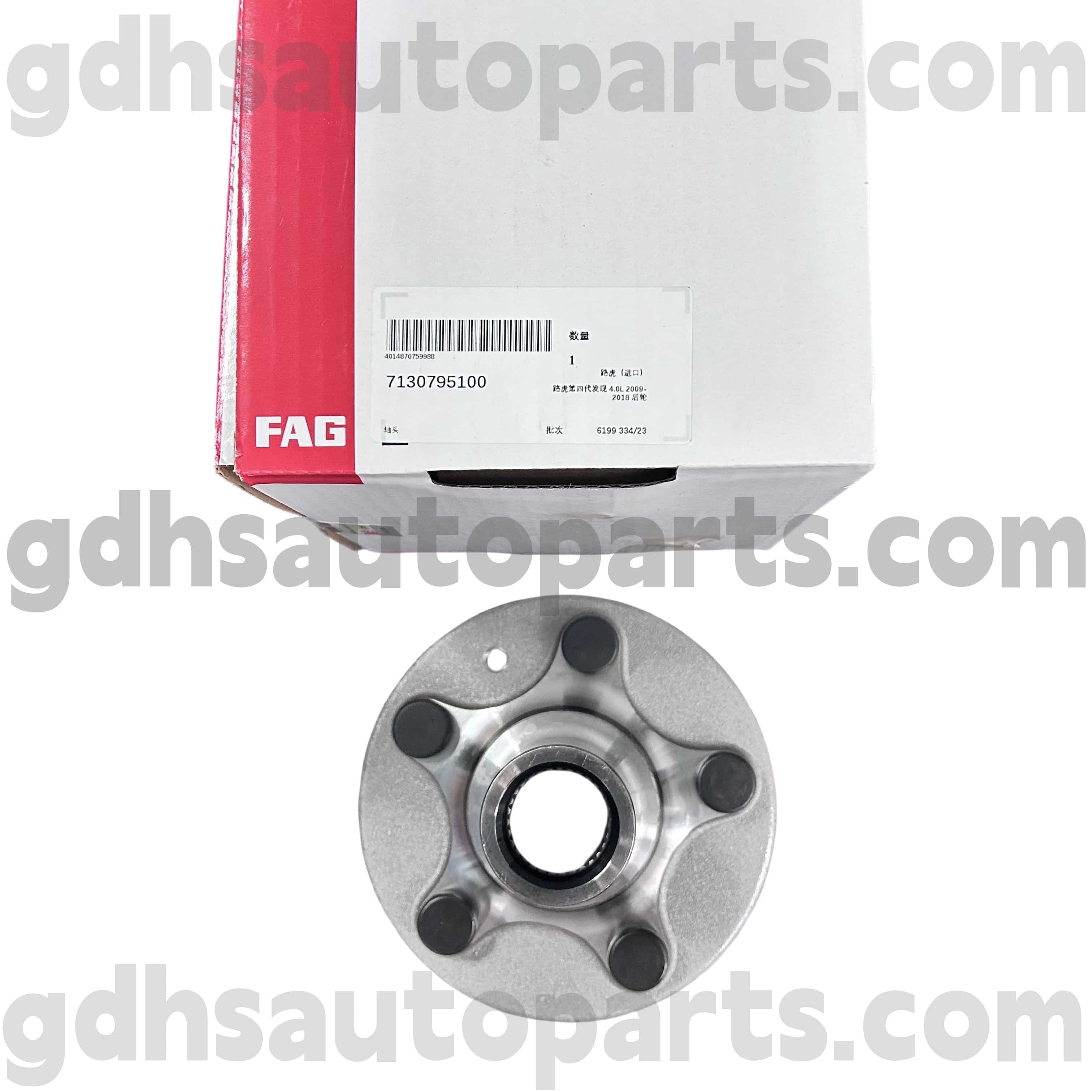 7130795100 Schaeffler Fag Wheel Hub łożyska łożyska dla Range Rover Sport, Land Rover Discovery 4 OE NO. RUC500120