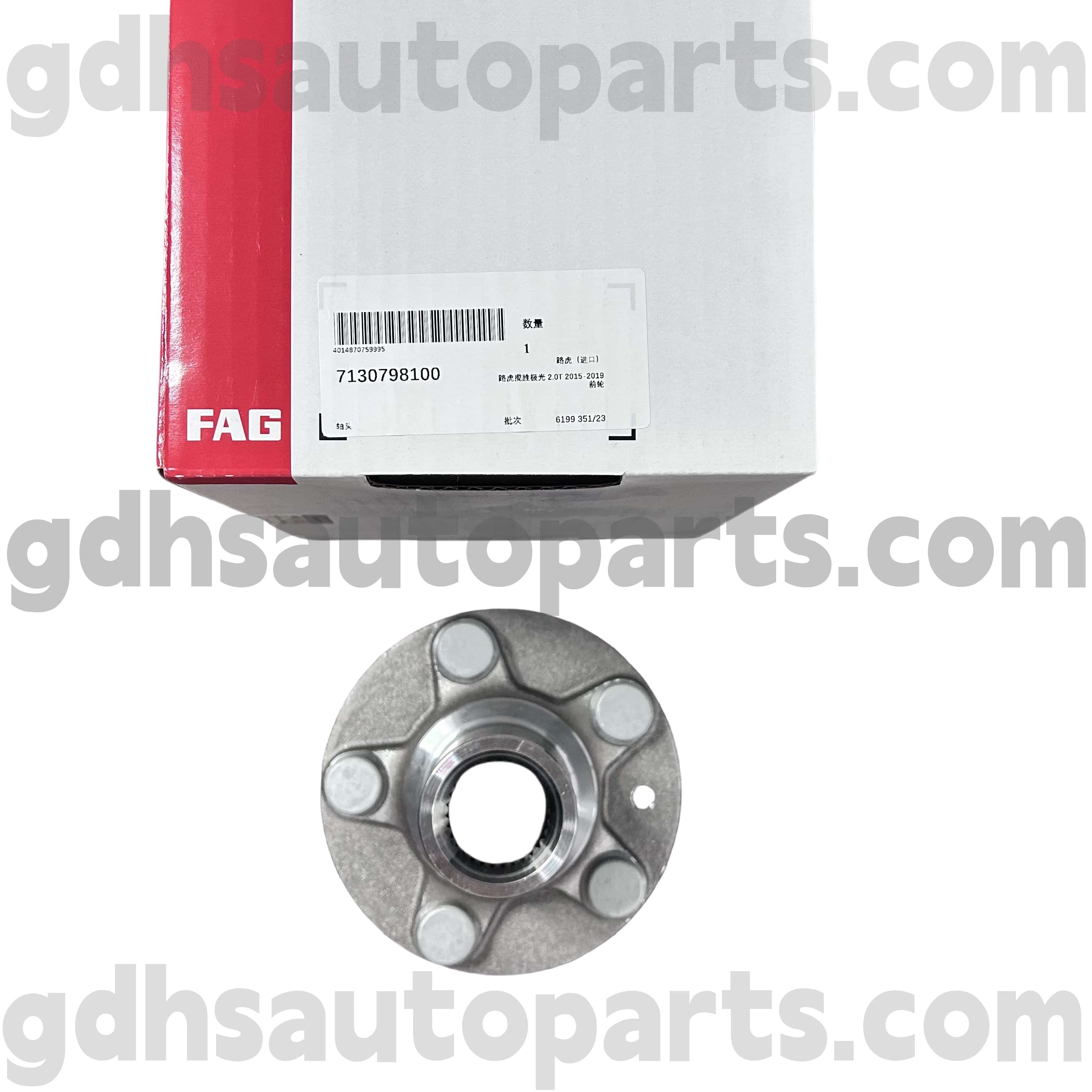 7130798100 Schaeffler FAG PRAWE PIĄTEK KIŁA KOSIENIA DLA RANCE ROVER EVOque, Discovery Sport OE NO. LR138237