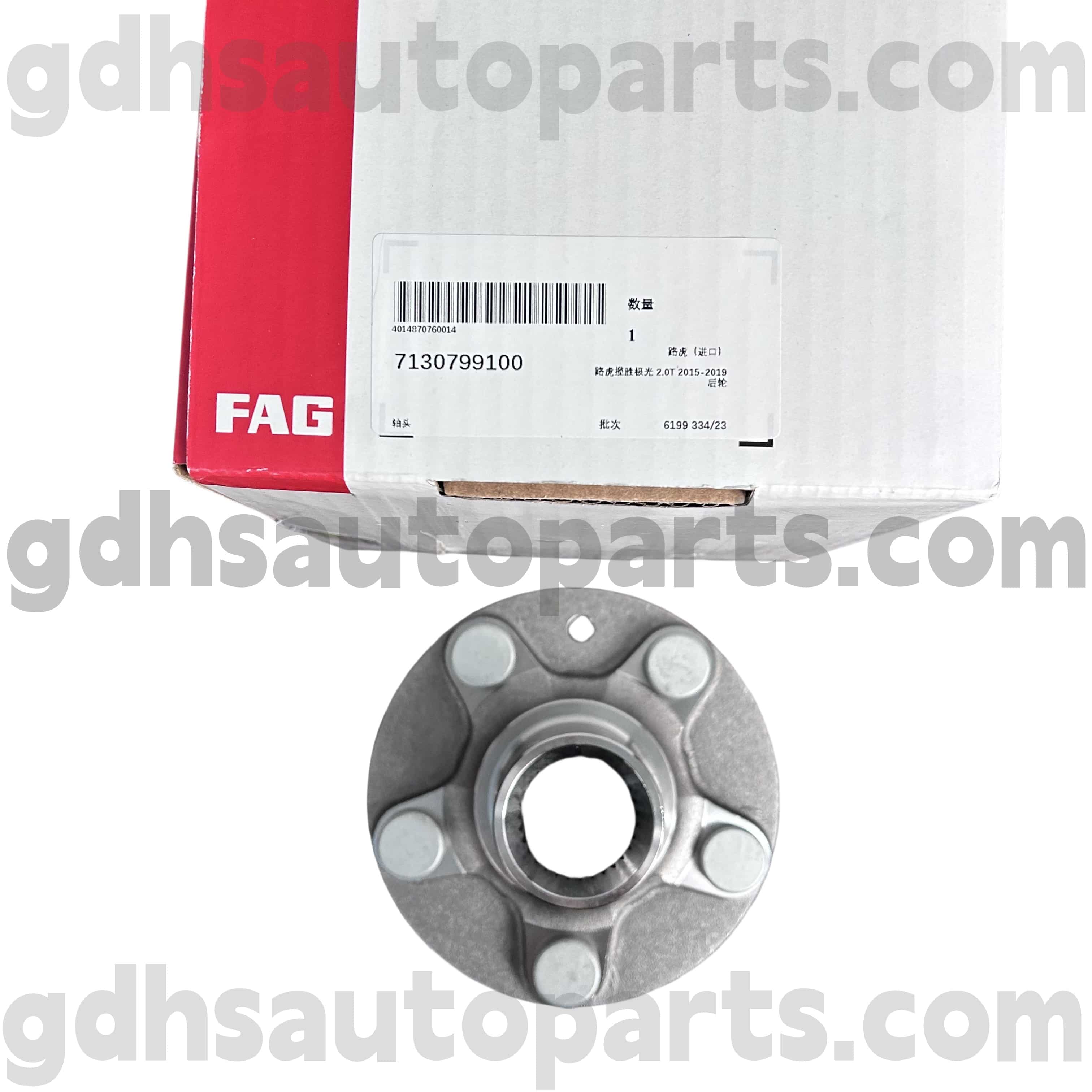 7130799100 Schaeffler Fag Hub łożyska dla Range Rover Evoque OE NO. LR024427