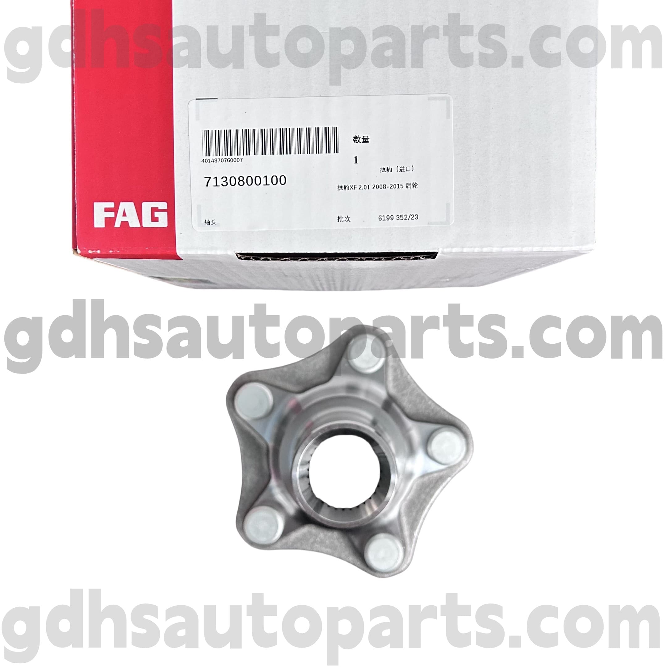 7130800100 Schaeffler Fag Wheel Hub dla Jaguar XJ, Jaguar XF, Jaguar XK, F-Type, F-Pace OE NO. C2D60511