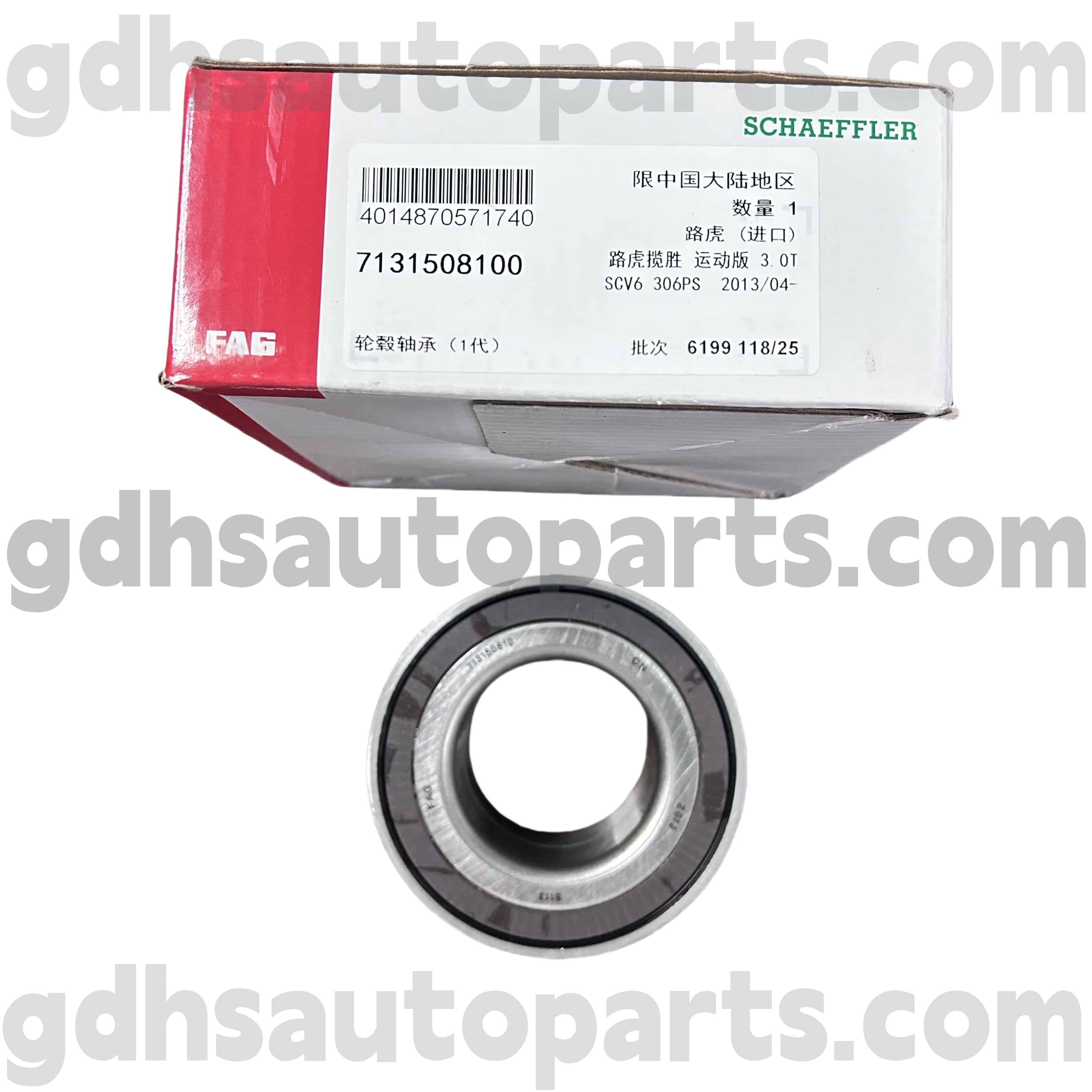 7131508100 Schaeffler Fag Assembly dla Range Rover Velar, New Defender, Land Rover Discovery 4, Discovery Sport OE NO. LR122585