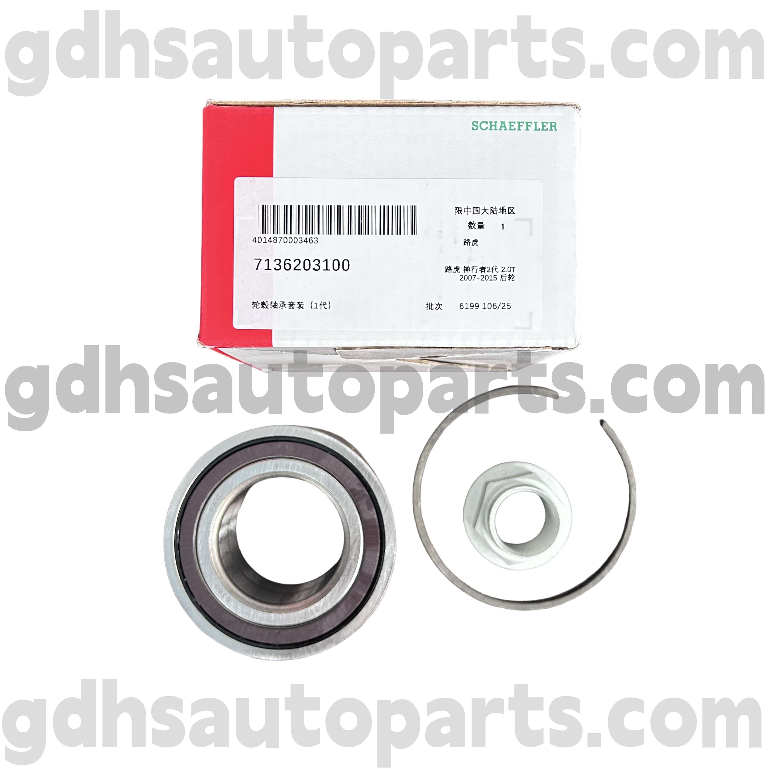 7136203100 Schaeffler Fag Hub dla Land Rover Freelander 2 OE NO. LR041425
