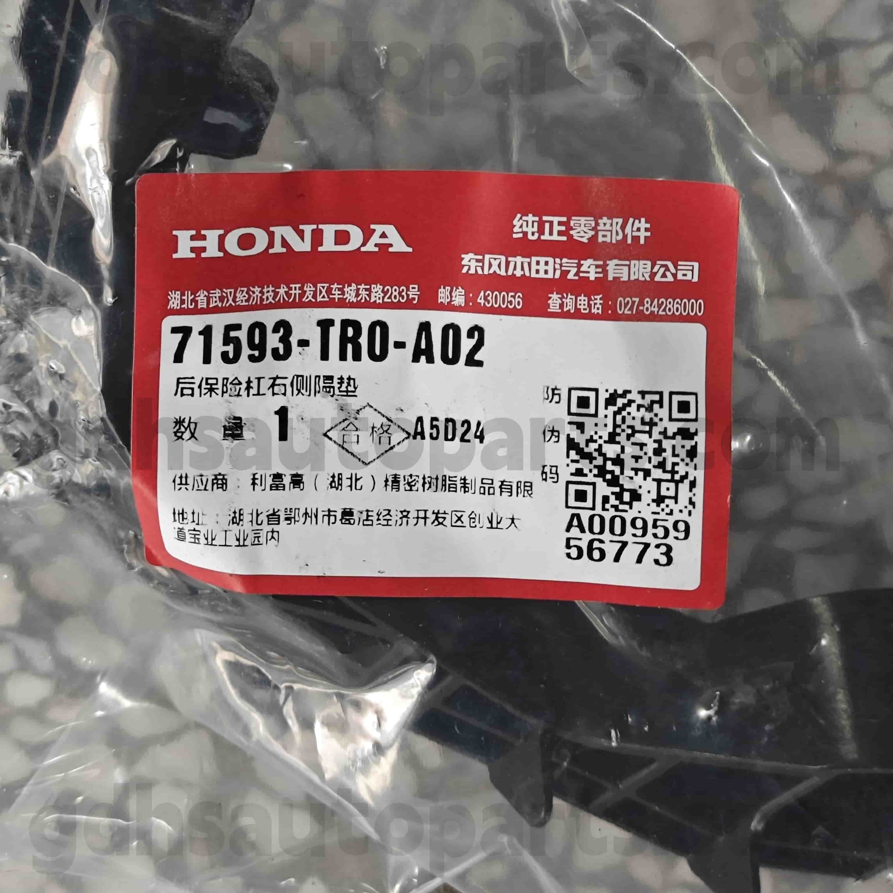 71593-TR0-A02 Oryginalny wspornik zderzaków części dla obywatelskiej hybrydy obywatelskiej