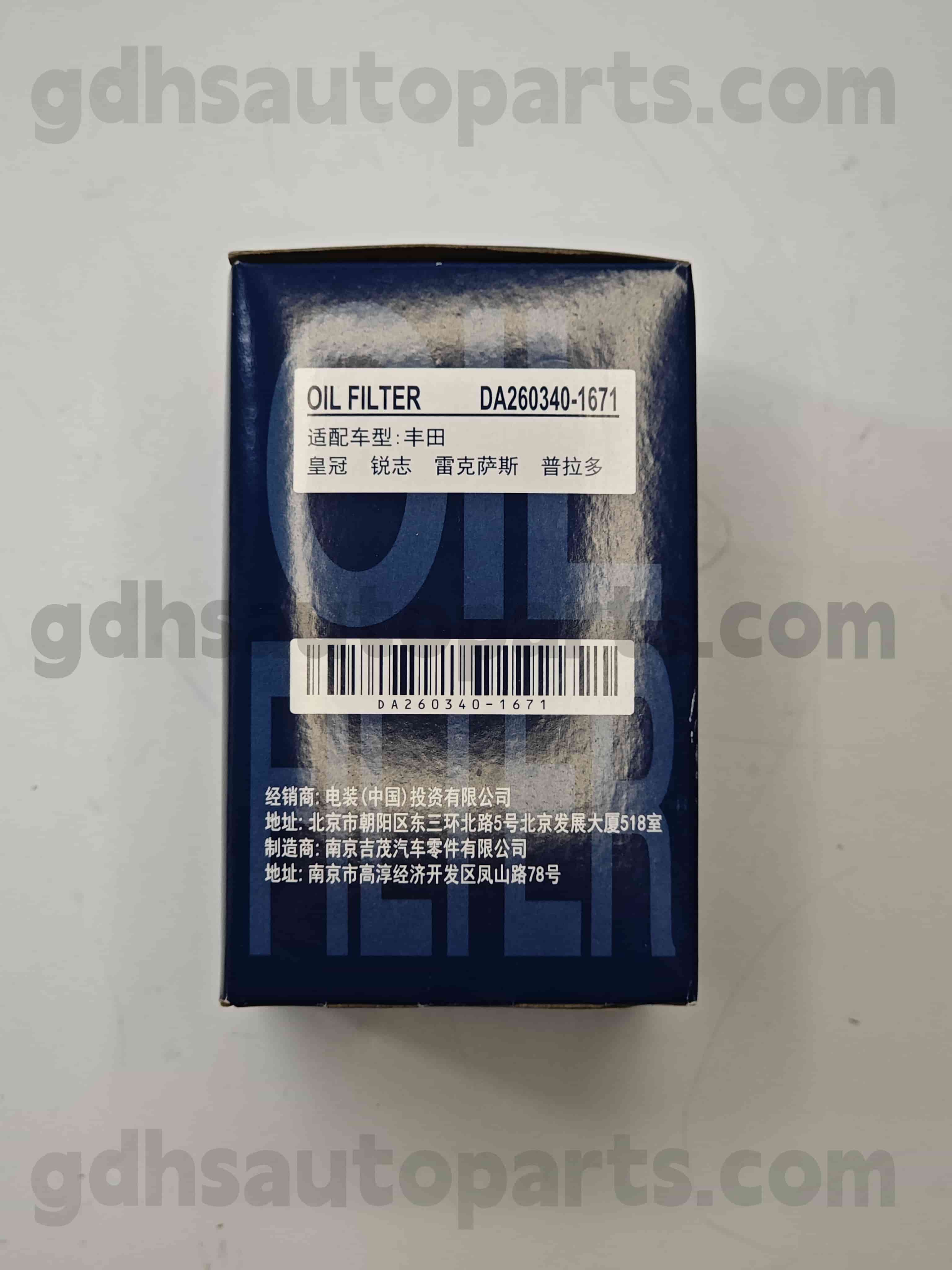 DA260340-1671 Toyota oryginalne części filtr oleju podwozie nr. GRX122 GRS182 OE NO. 04152-yzzd5