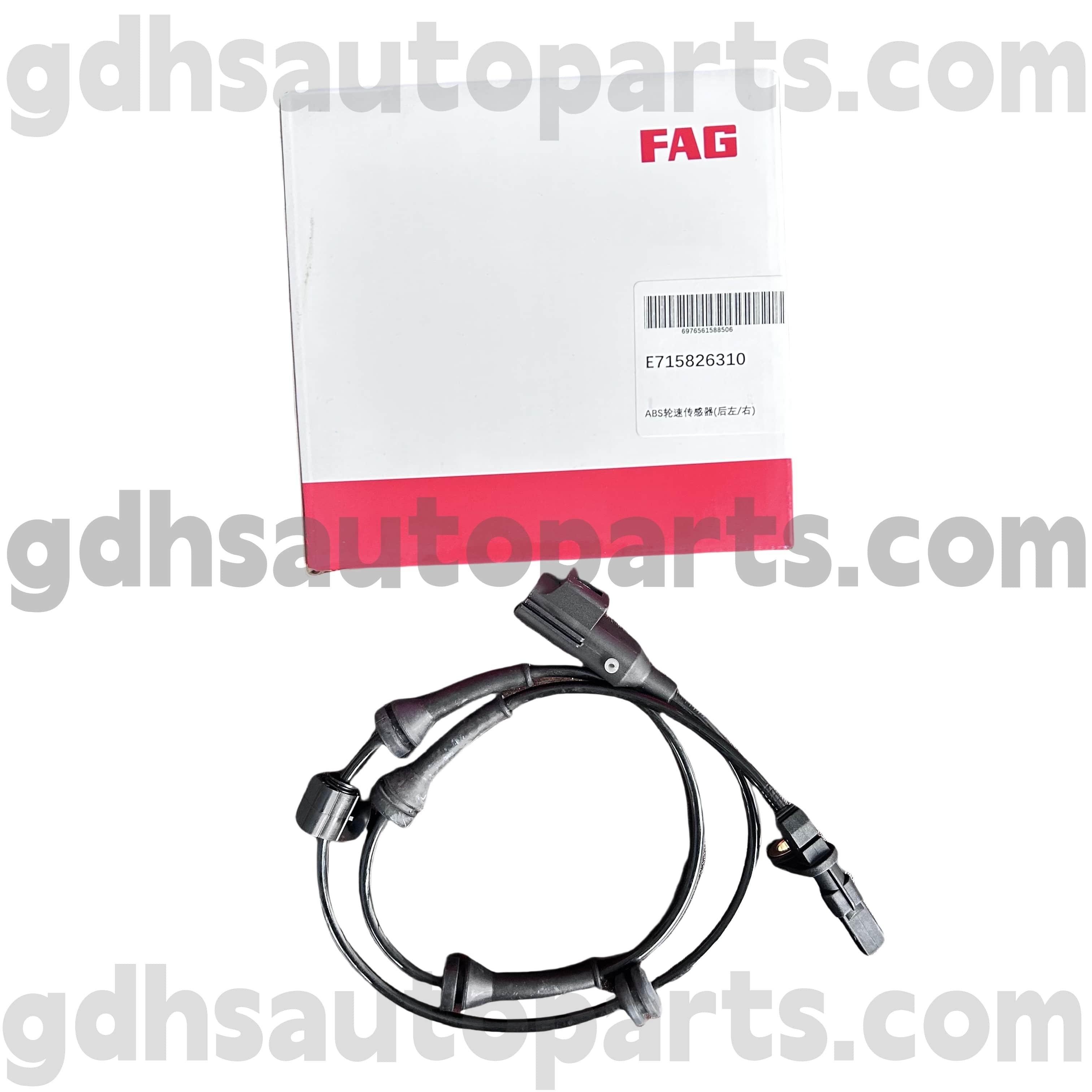 E7158263100 Schaeffler FAG FAG RET ABS CHESOR KOŁA DO LANDZKI FREELANDER 2 OE NO. LR039934