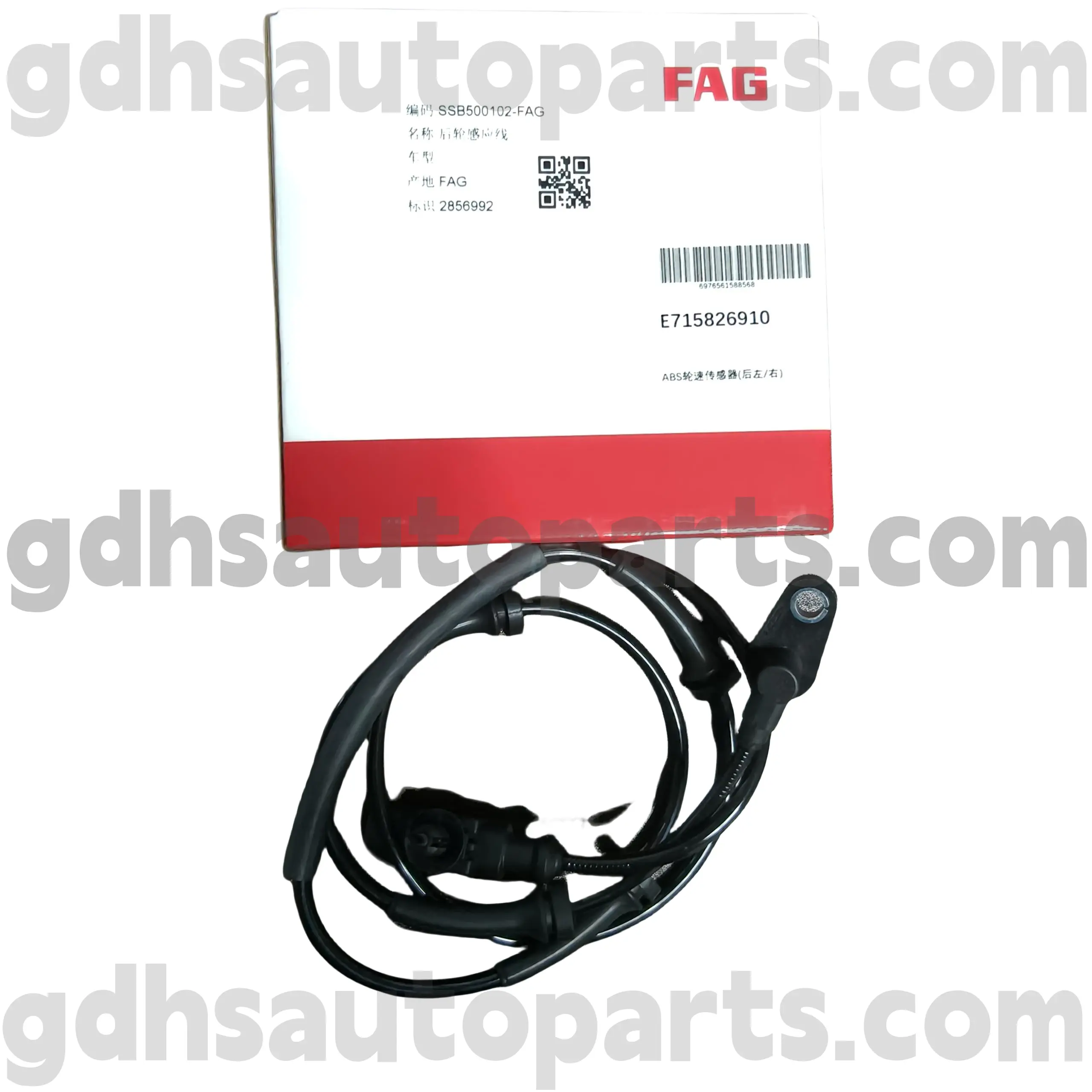 E7158269100 Schaeffler FAG FAG OLICZNE KOŁA ABS dla Range Rover Sport, Land Rover Discovery 4 OE NO. SSB500102