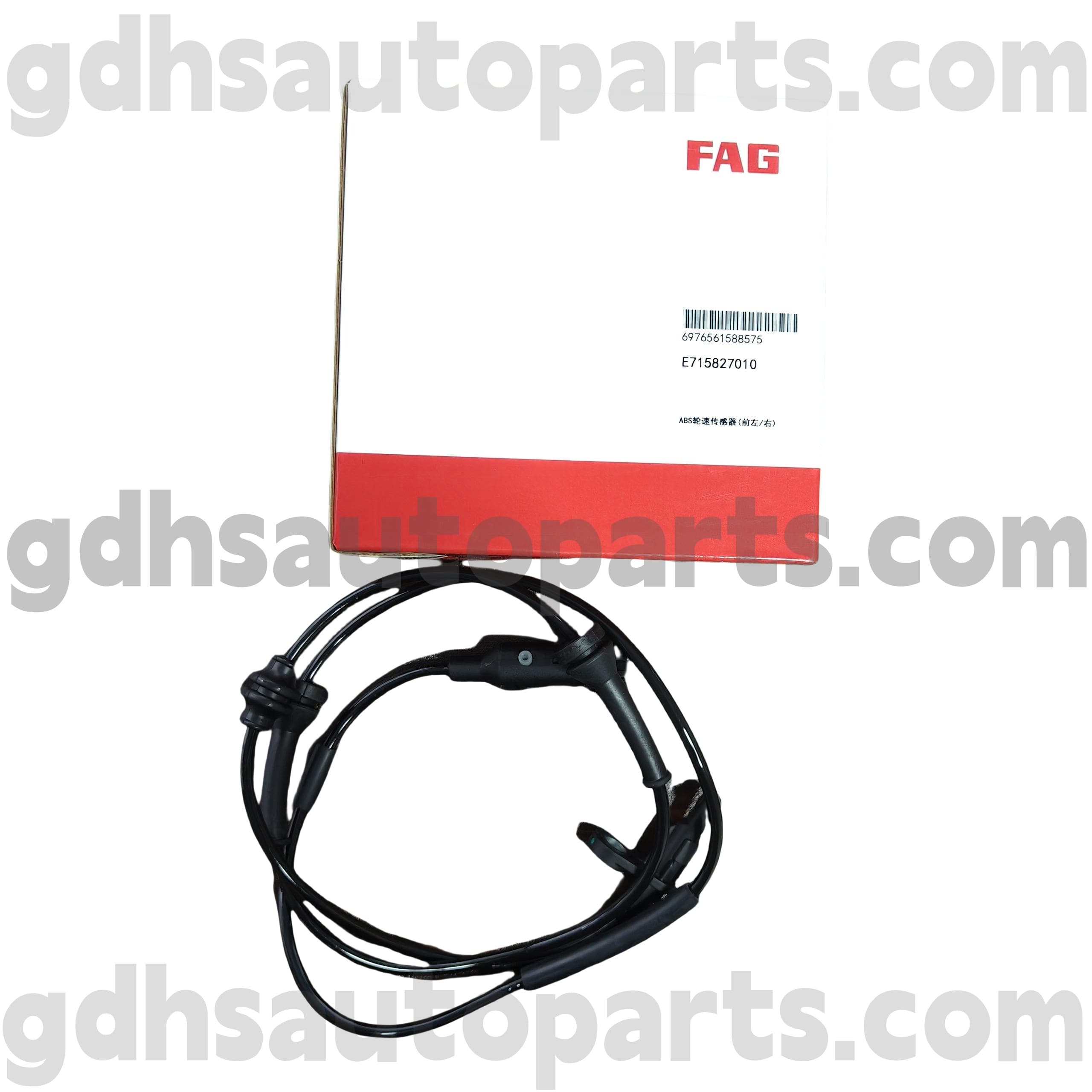 E7158270100 Schaeffler FAG PRZEDNIE KOŁA ABS dla nowego Range Rover Evoque OE NO. LR114880