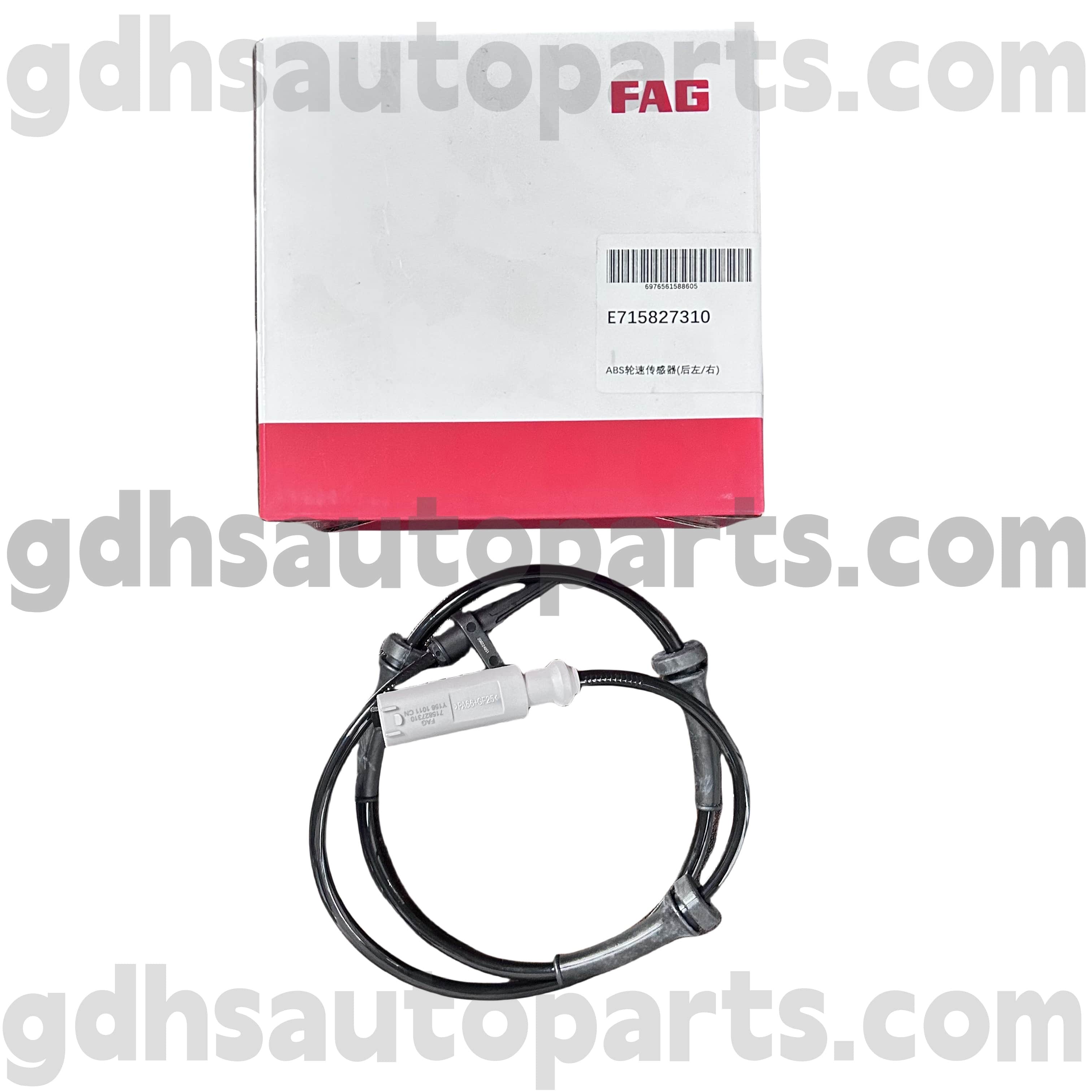 E7158273100 Schaeffler FAG FAG RITH ABS CHESOR DO Range Rover, Range Rover Sport, Land Rover Discovery 4, Nowy Defender OE NO. LR081609