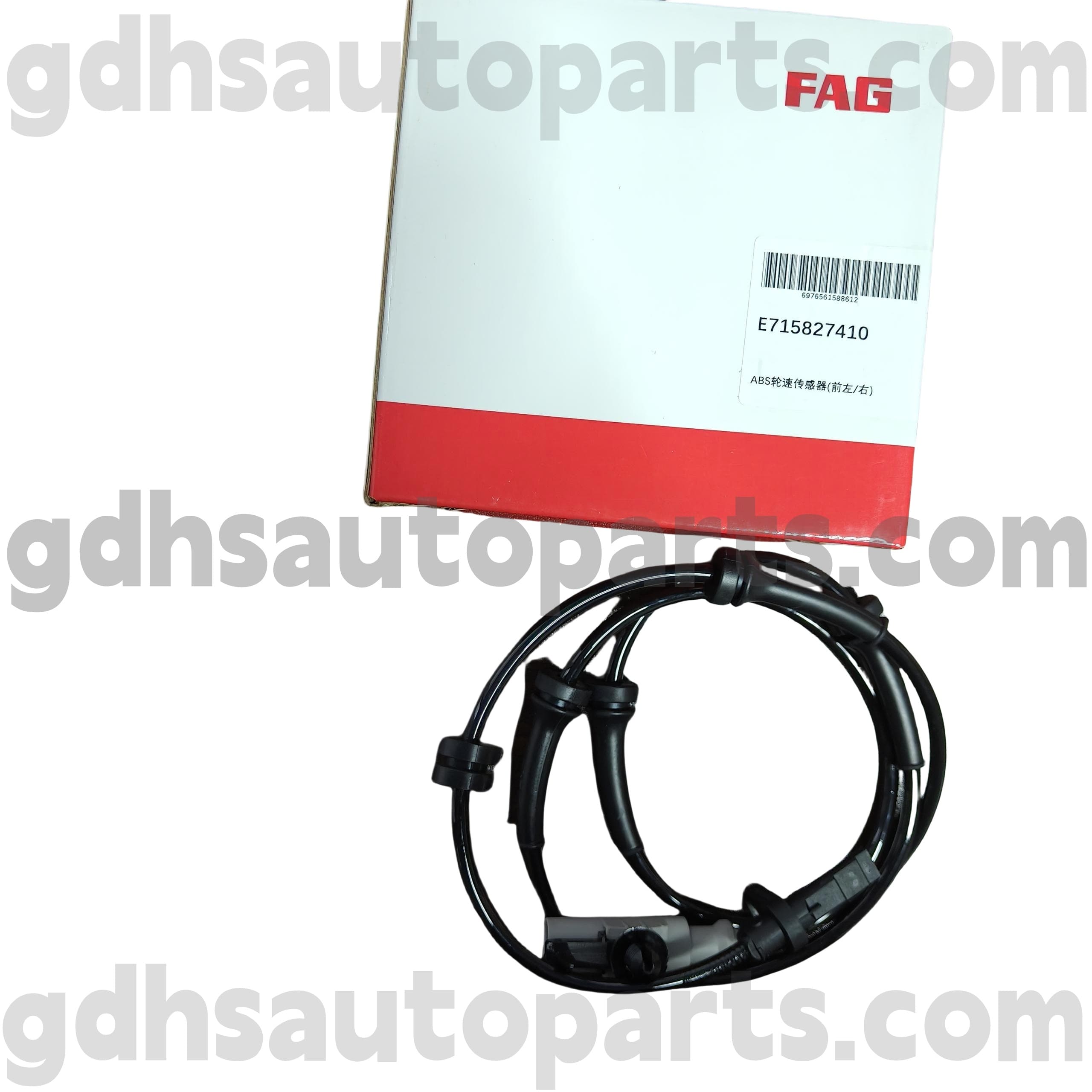 E7158274100 Schaeffler Fag Front Right Abs CHESOR DLA RANCE ROVER, Range Rover Sport, Land Rover Discovery 4, Nowy Defender OE NO. LR081610