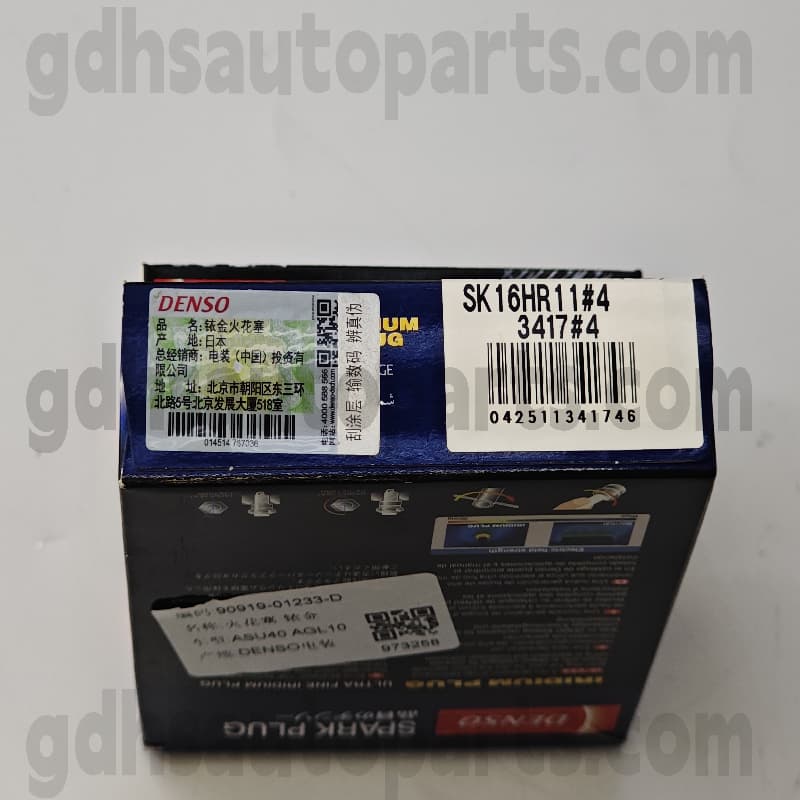 SK16HR11 Toyota oryginalne części irydium świecy zapłonowe dla Lexus ES2 ##/350/300H 、 YARIS 、 Land Cruiser Prado 、 4Runner 、 Alphard/Vellfire Podwozie nr. 2ARFE..ASV40..JPP OE NO. 90919-01233